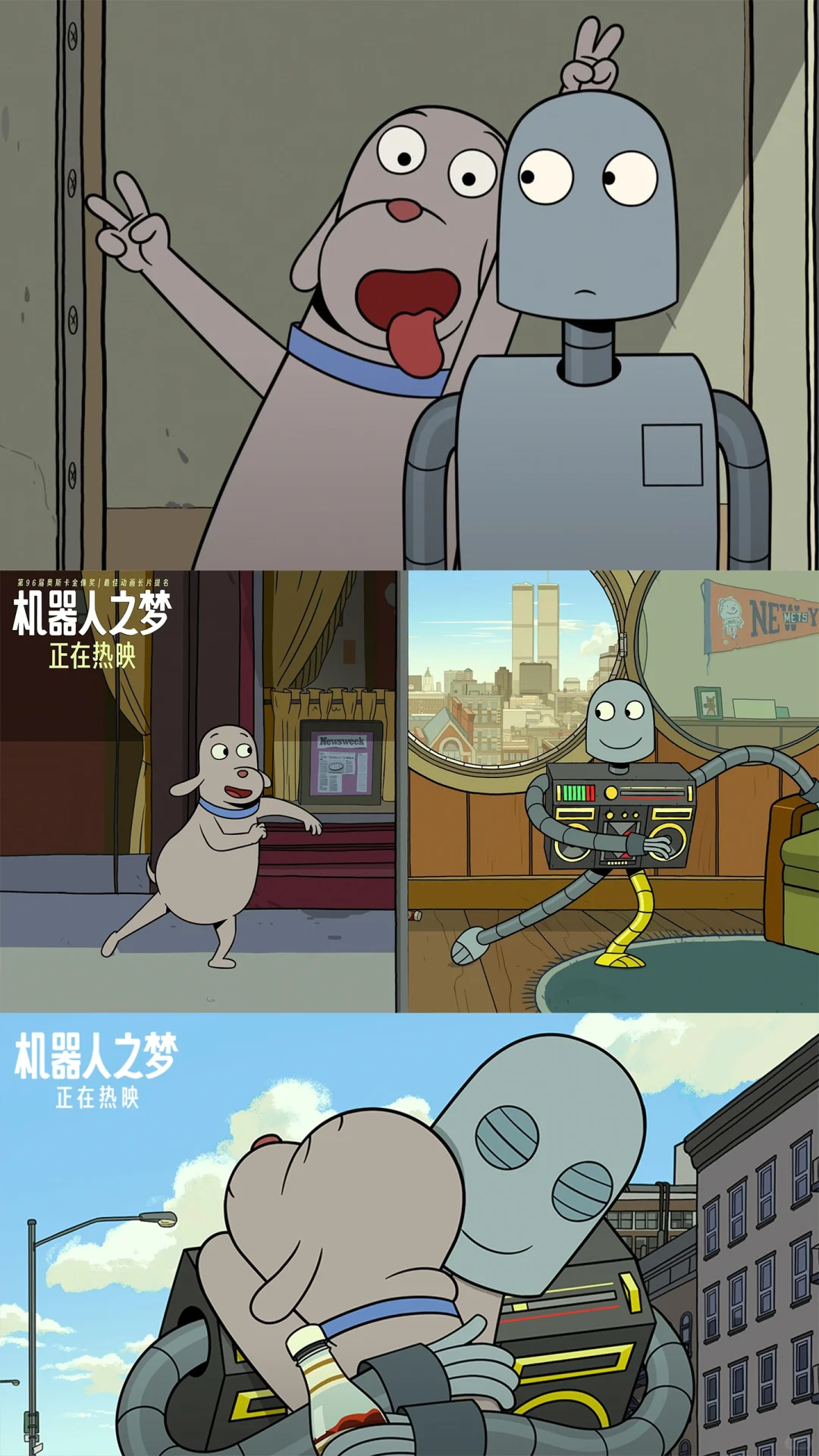 推荐9部能永远珍藏的好电影，专治低能量💪🏻