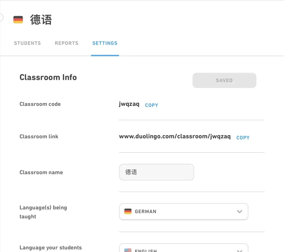 多邻国ios无限红心版