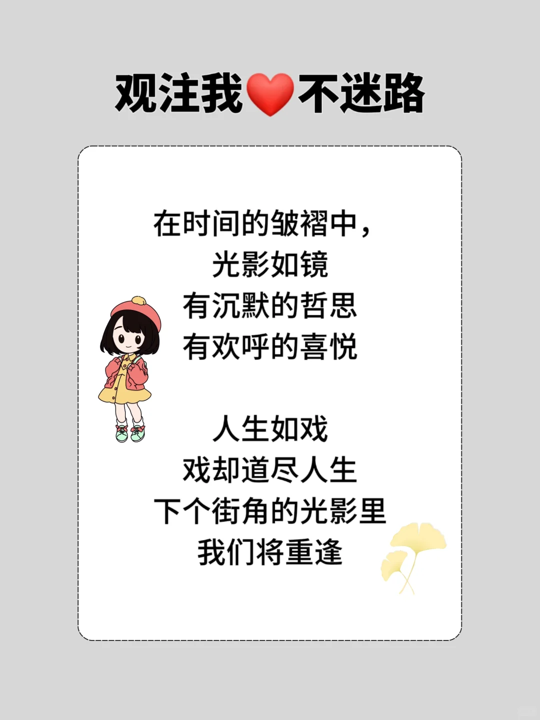 狂刷这50部电影，脑子会变快❗️