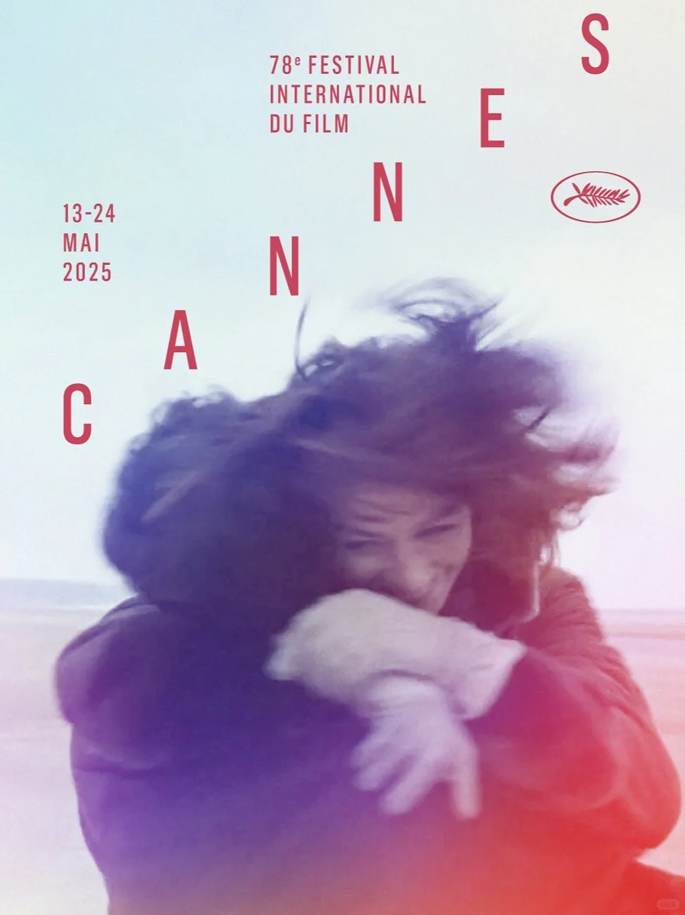 世界在变，戛纳还是那个戛纳