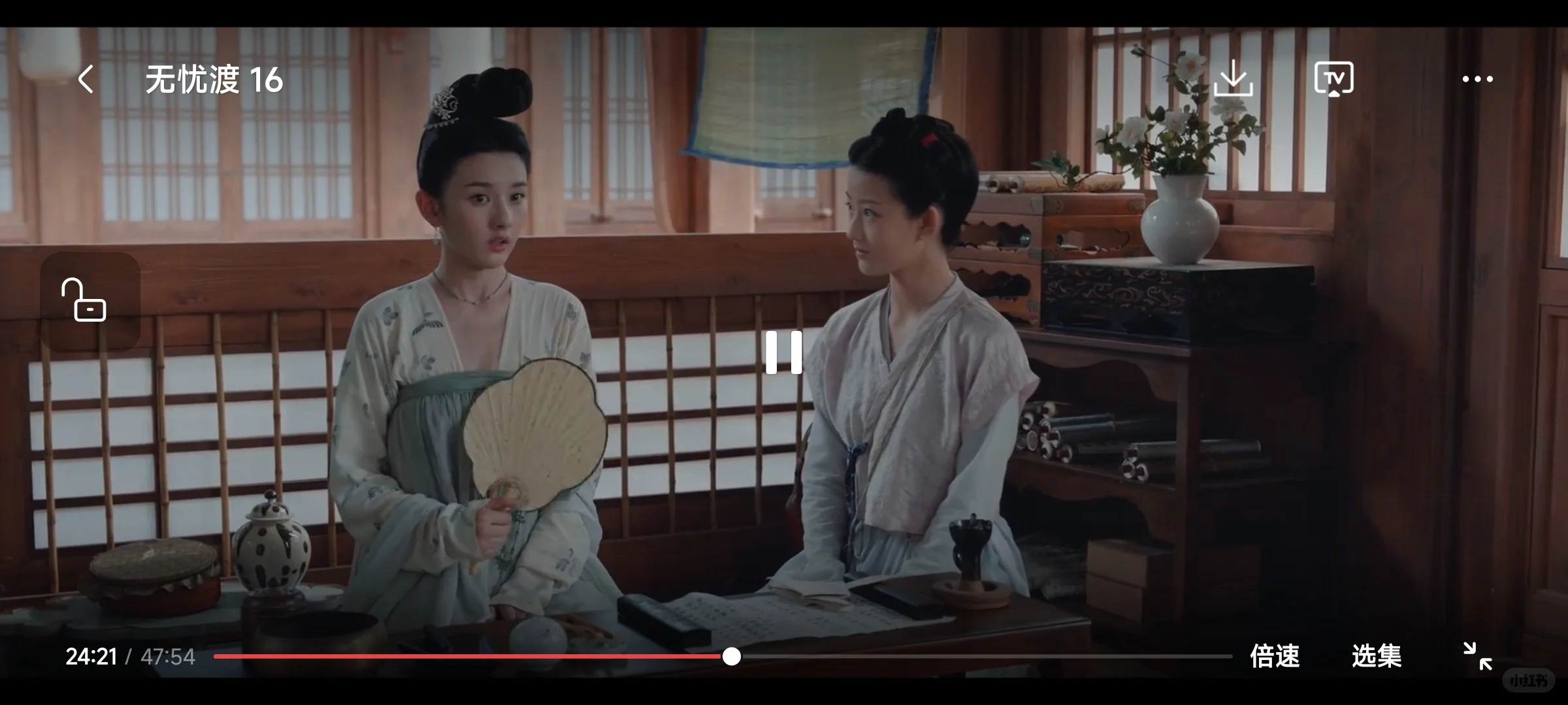 完全勉费👀剧app！😭😭😭