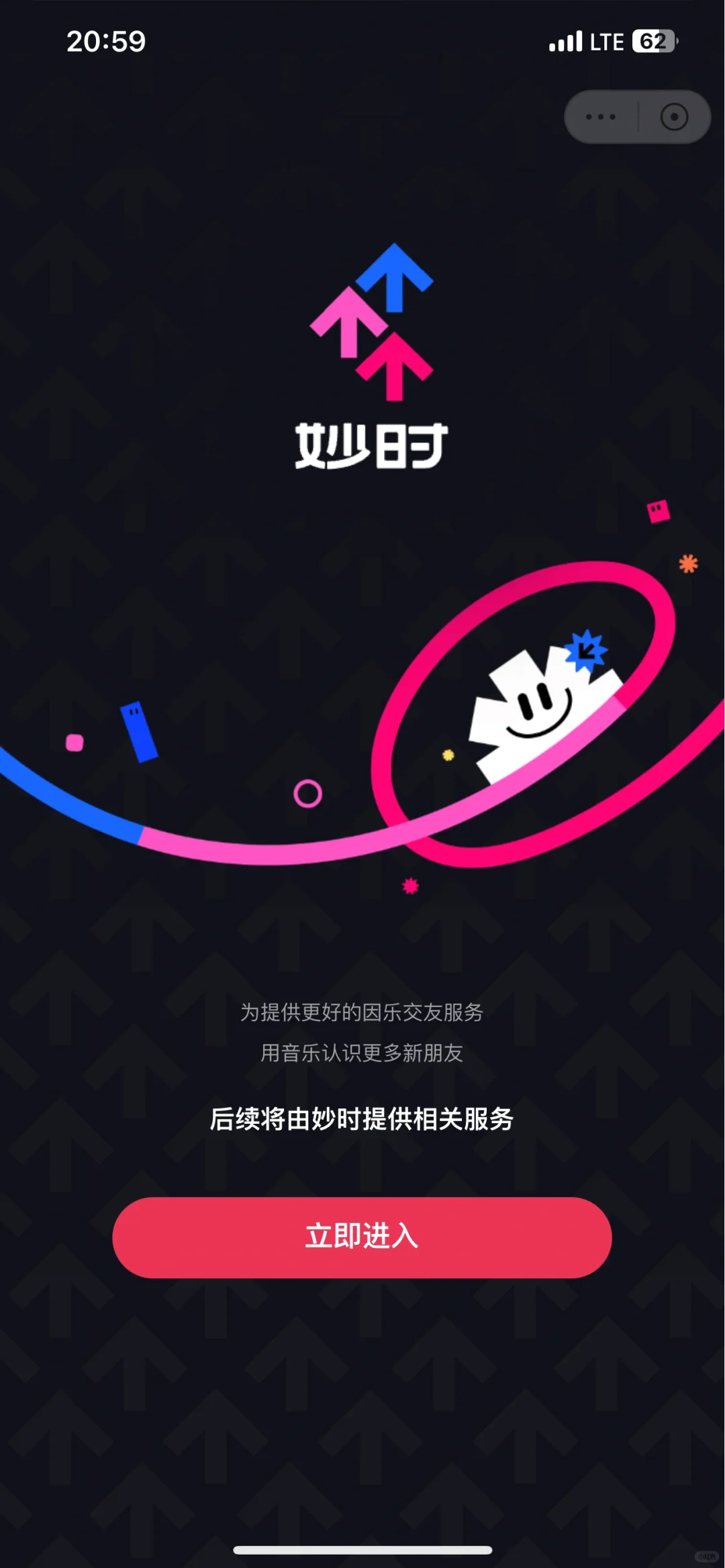 在🇭🇰用不了☁️怎么办