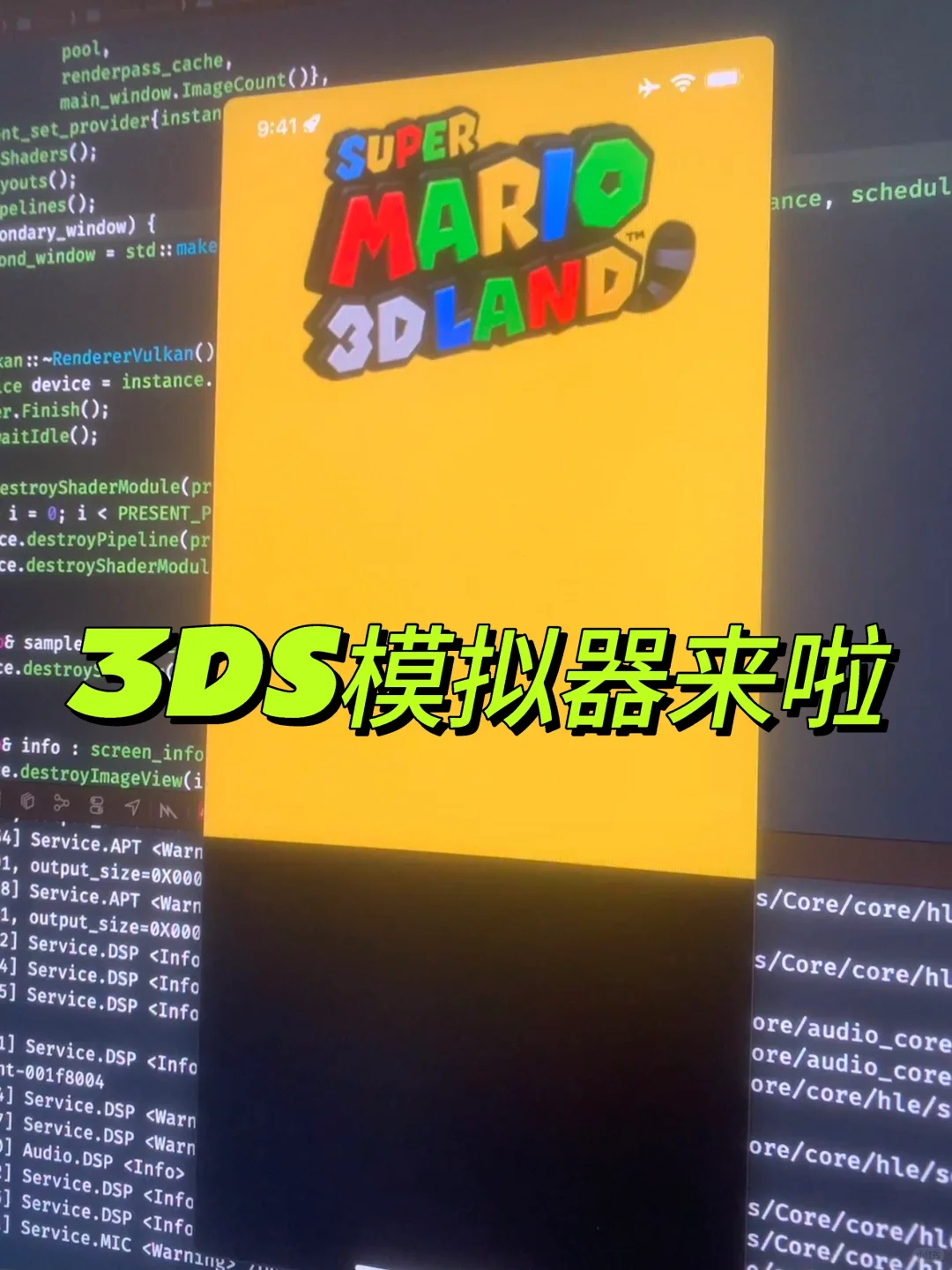 💻你们催更八百遍的3DS她来啦