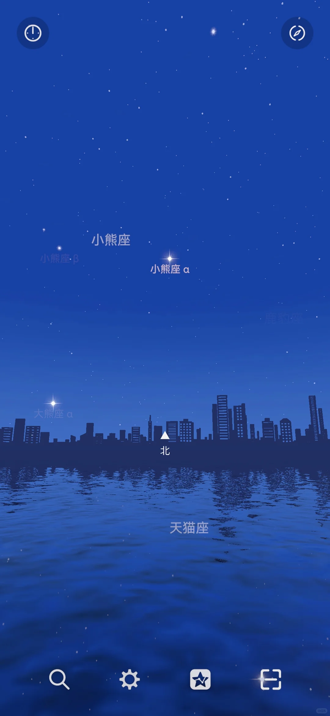 地理App推荐（四）