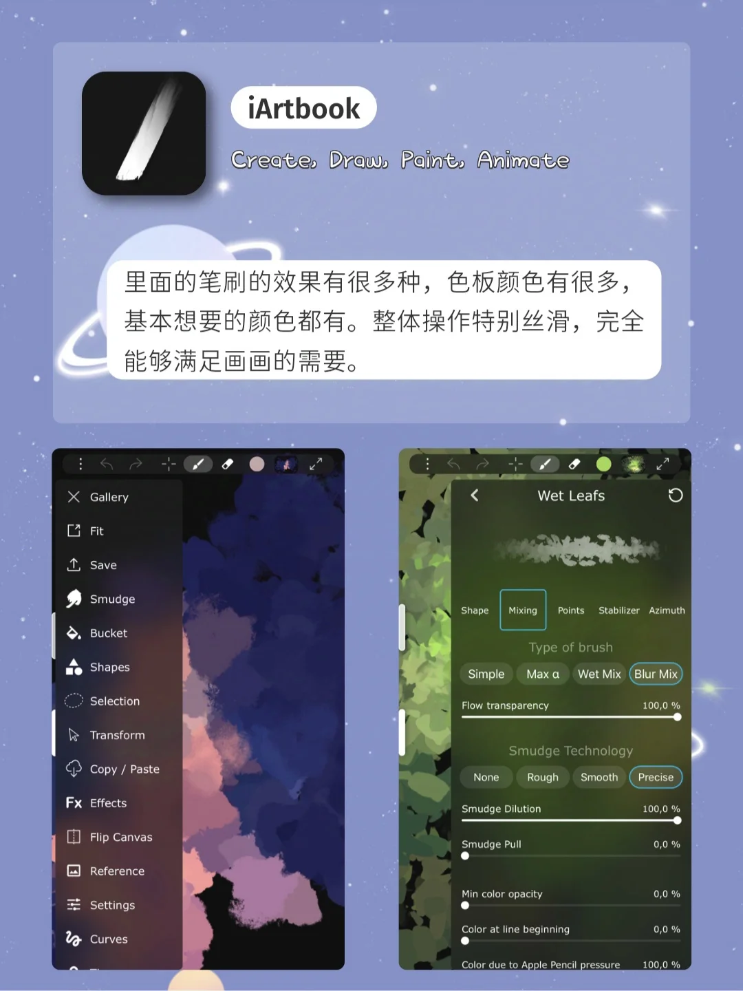 逆天实用的宝藏APP！！好用到爆炸