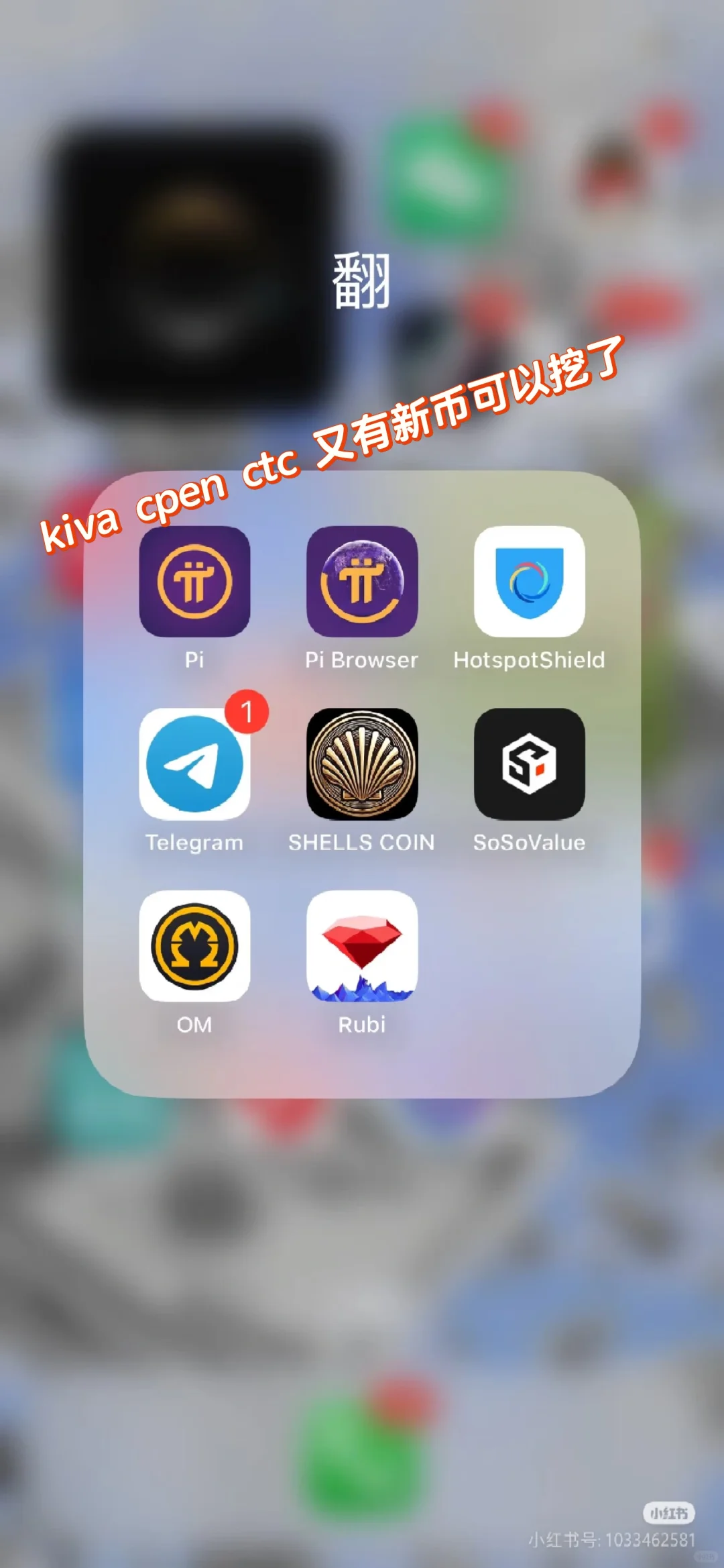 真的香‼️‼️‼️封神！