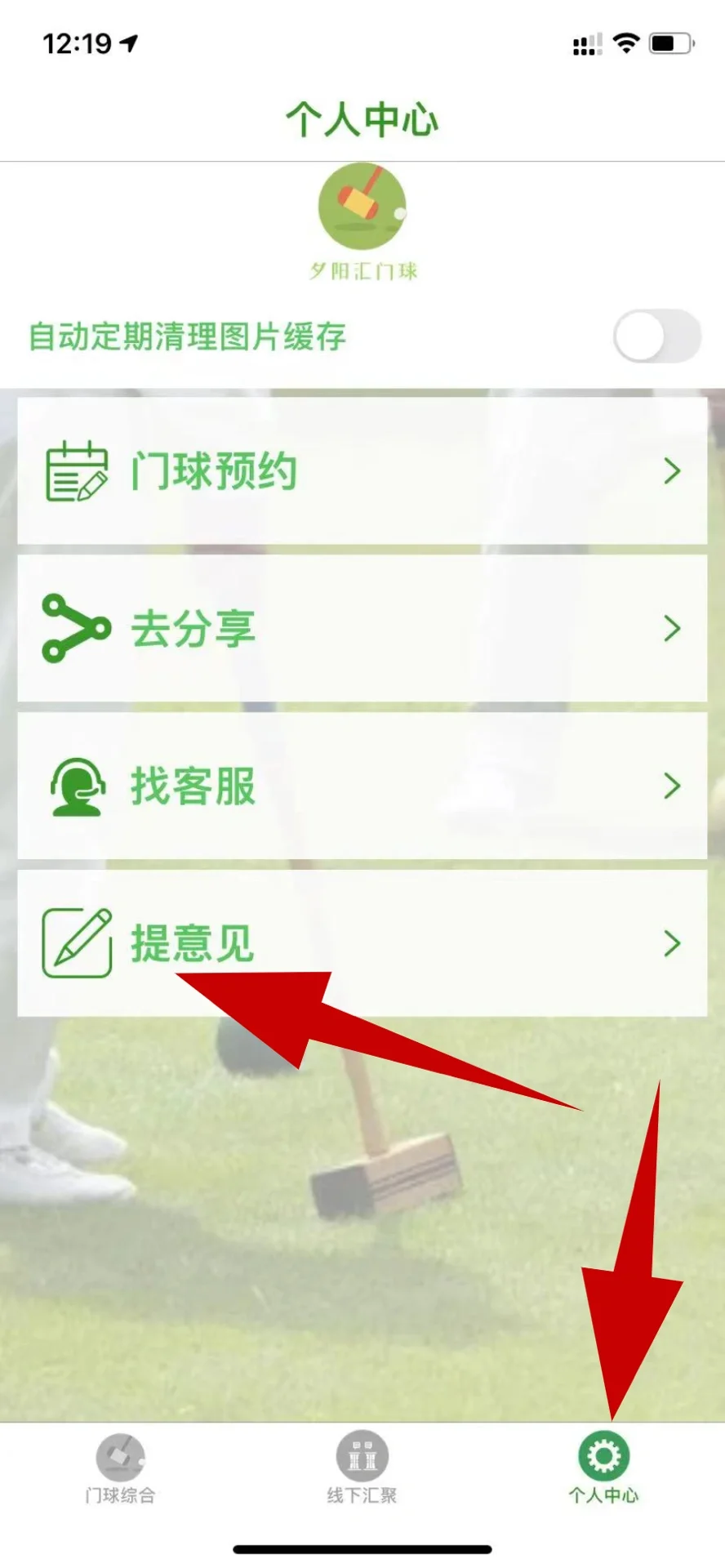 最新ios影视上架
