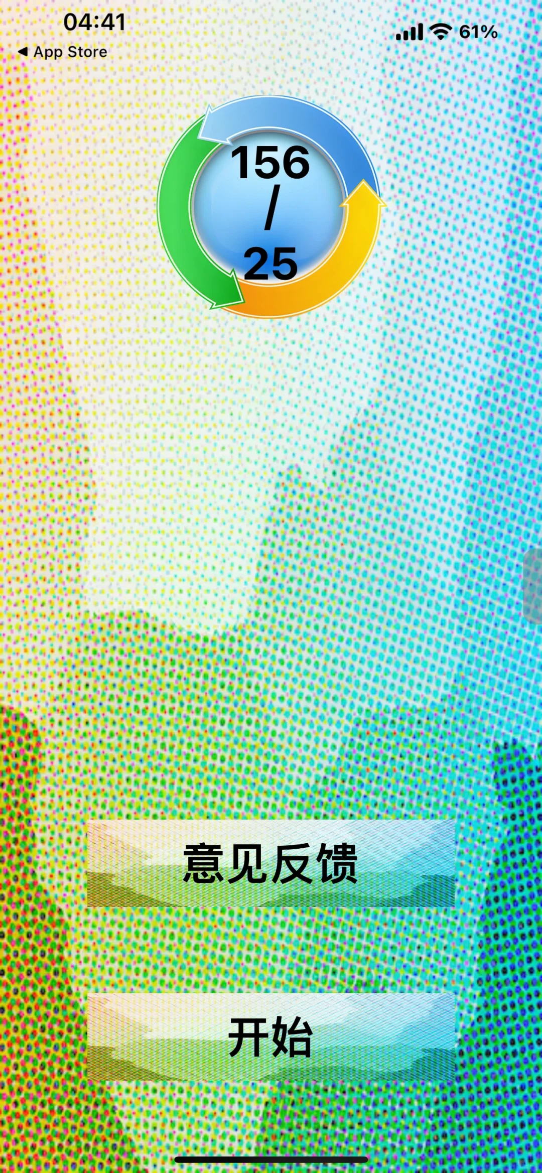 追剧神器 爱看剧的宝子们有福啦😘😘福利版