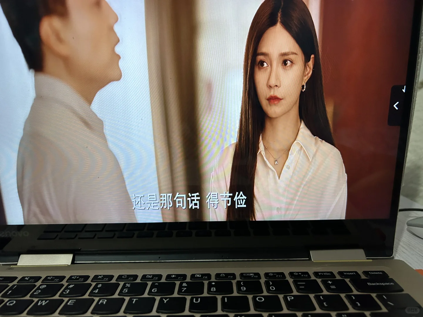 分享两个我用了两年的免费追剧app