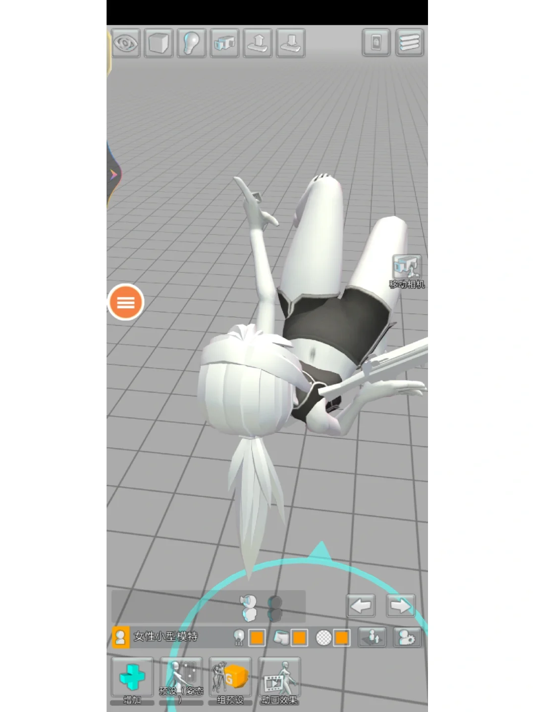 好软件一起看！！！