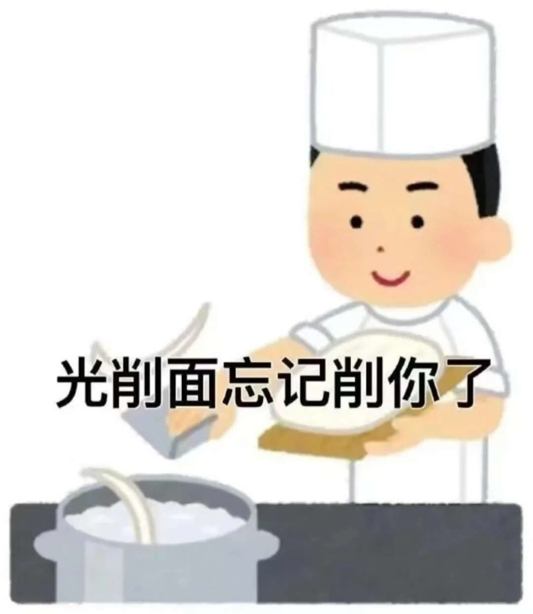 看电影被熊孩子狂踢椅子 他妈夸他活泼