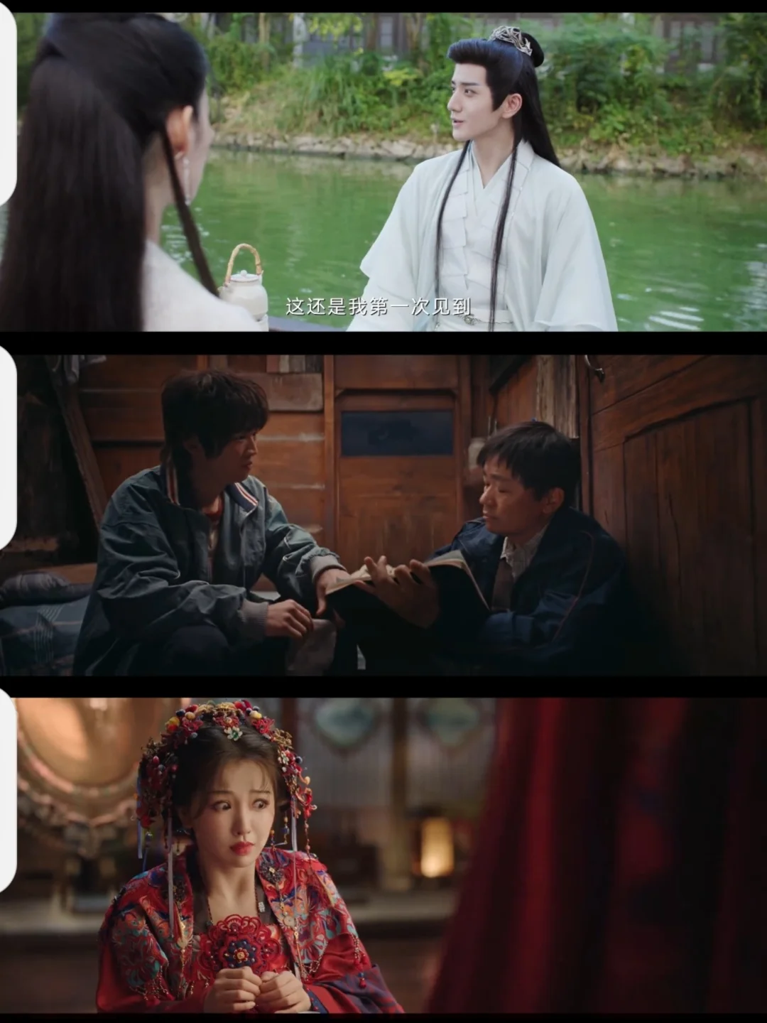 亲测好用免费追剧App,可安卓可苹果