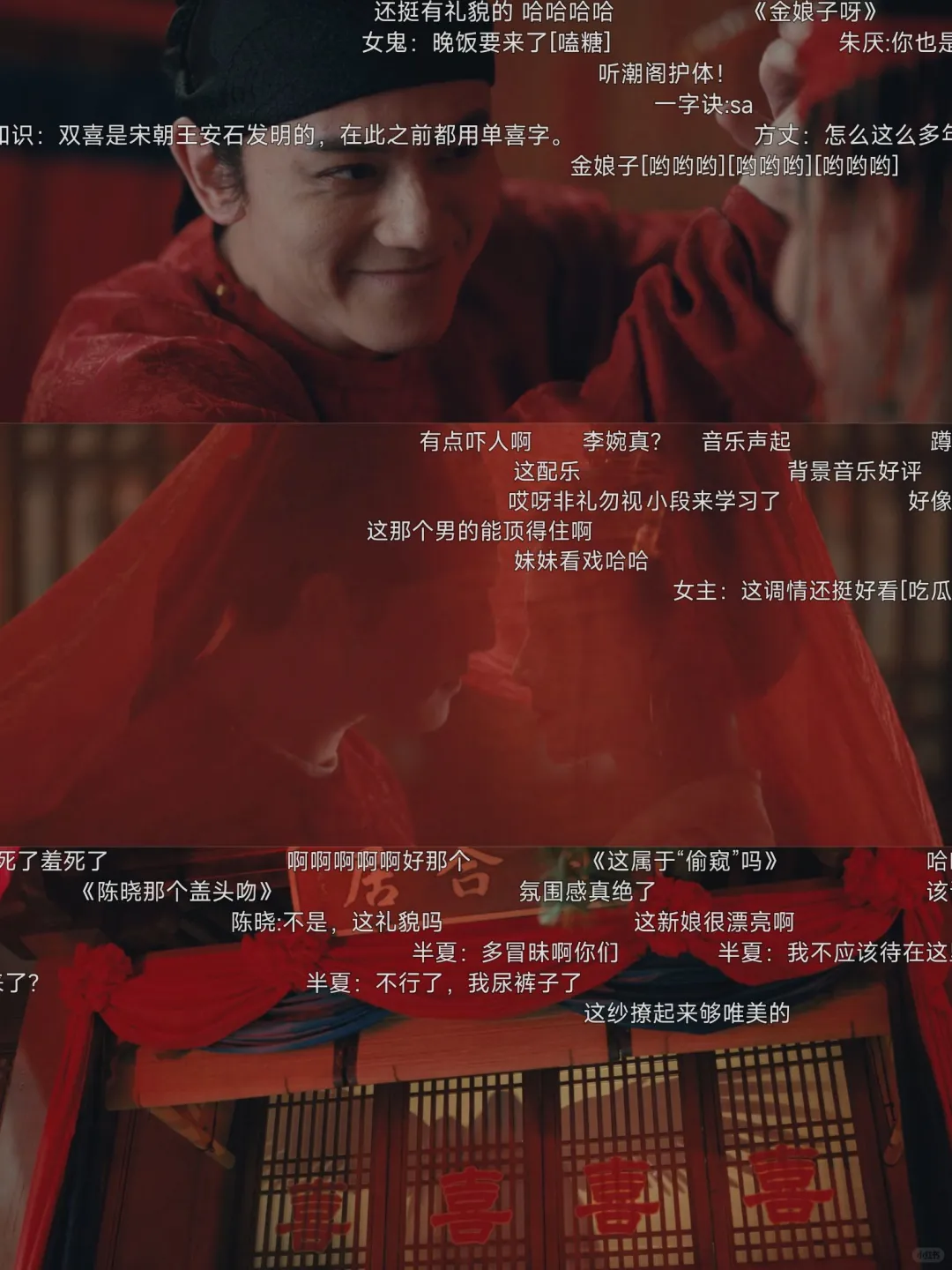 追剧神器！发现了一款超赞的免费观影App