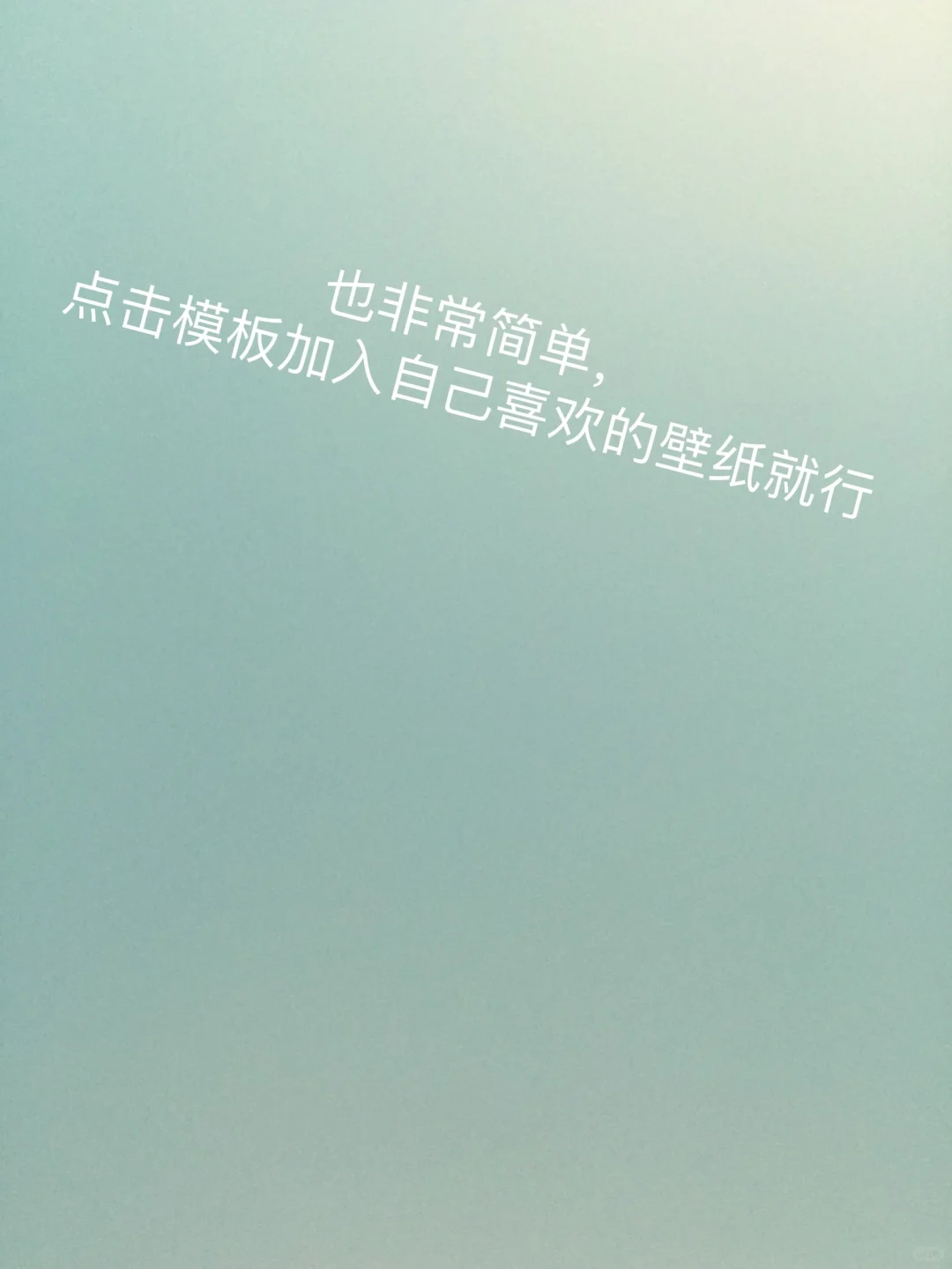 推荐追星软件🙂