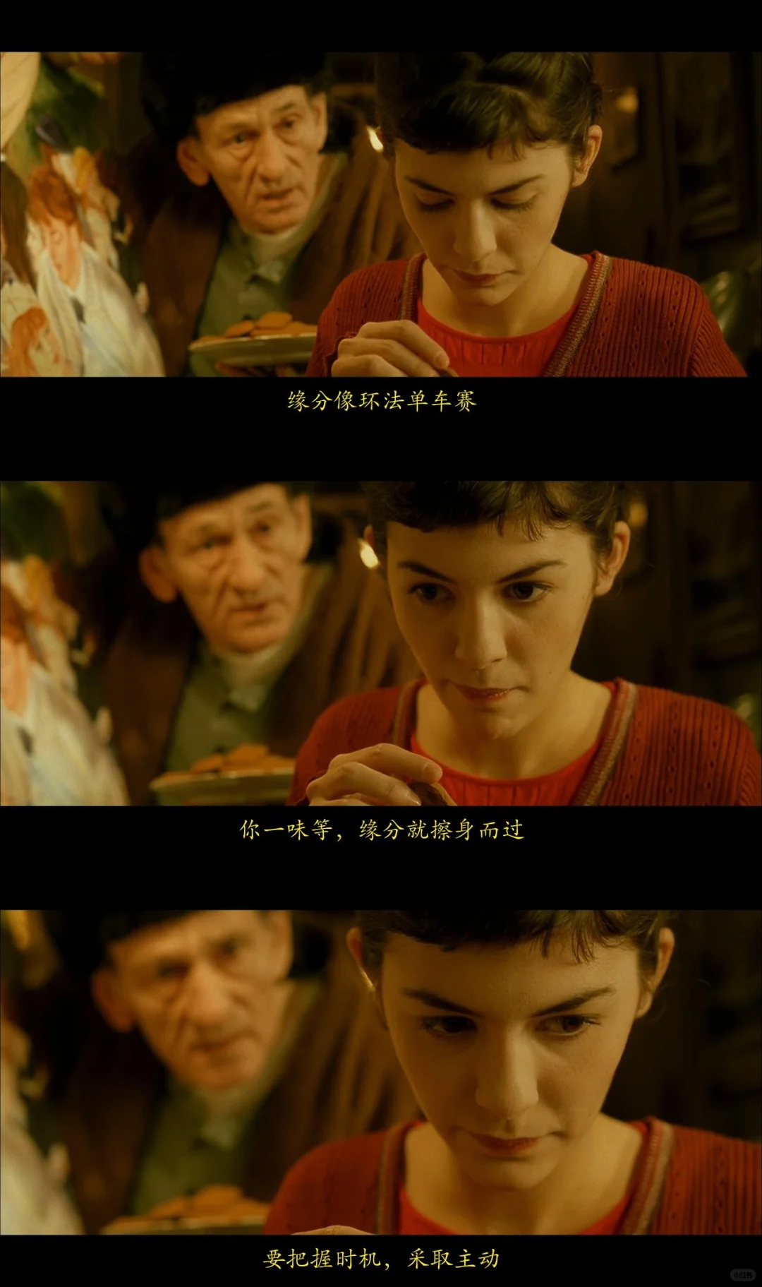 推荐9部能永远珍藏的好电影，专治低能量💪🏻