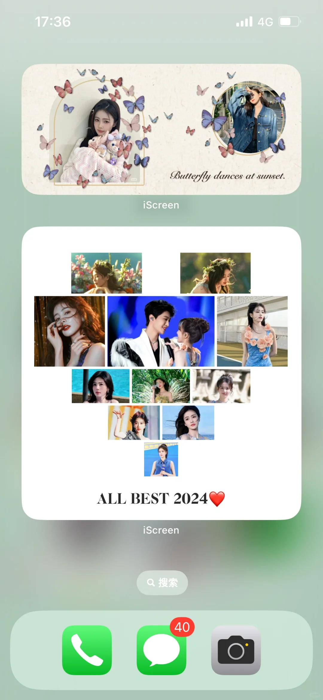 推荐追星软件🙂