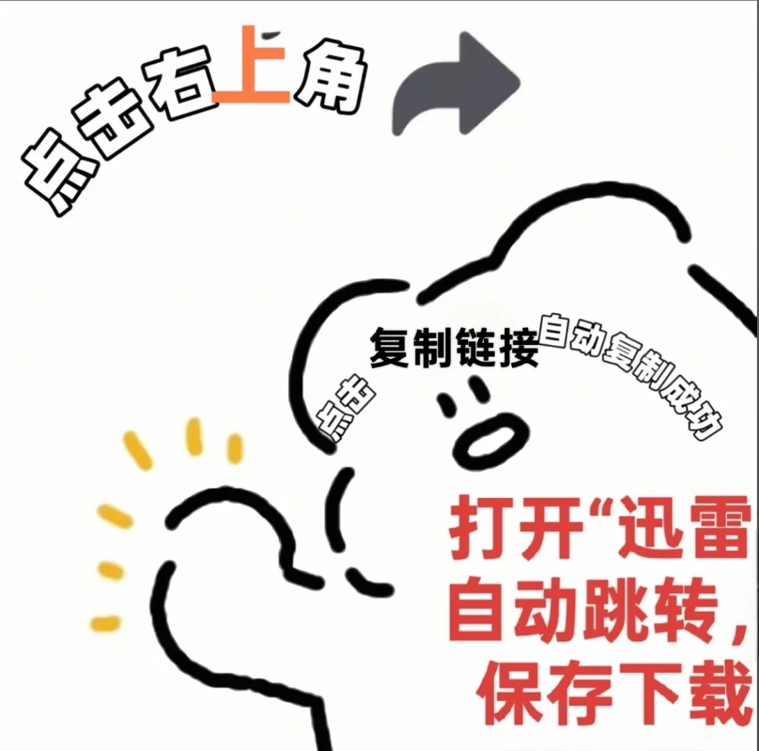 好玩的游戏推荐