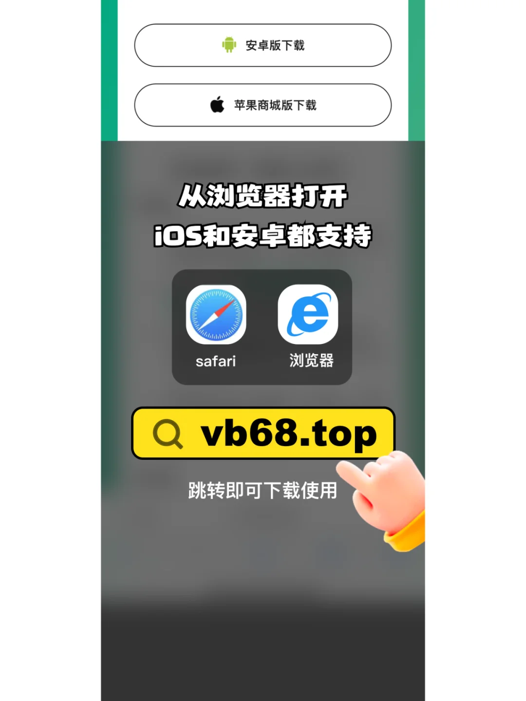 追剧党必备的神仙软件来了！