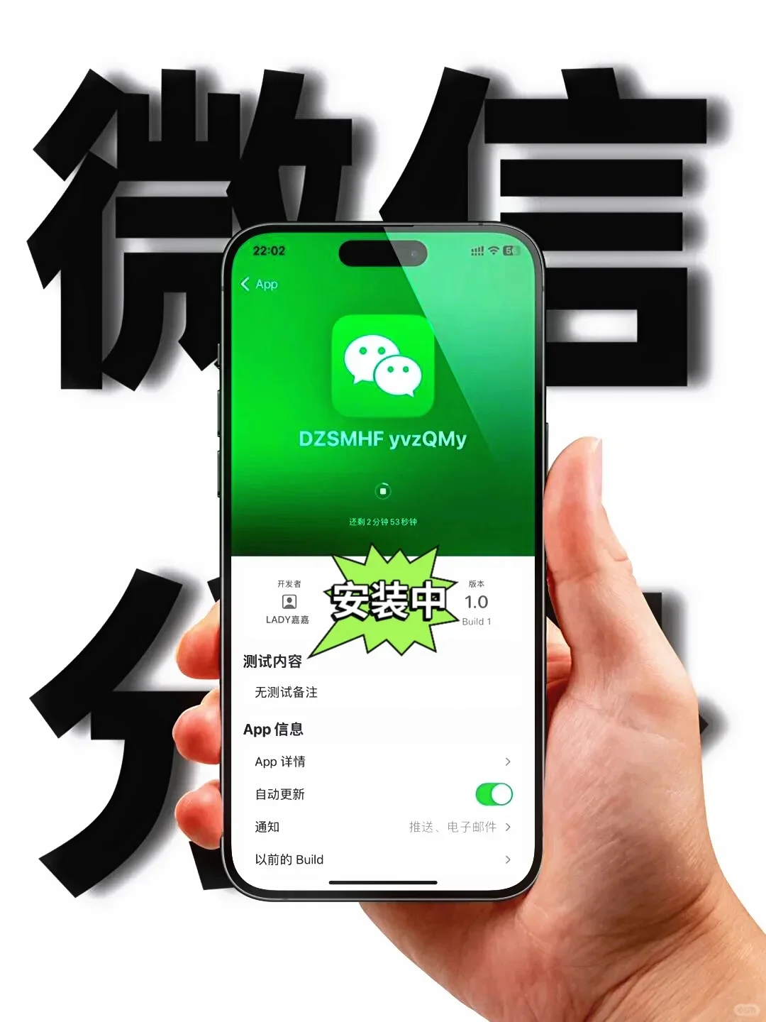 还不会的看看吧