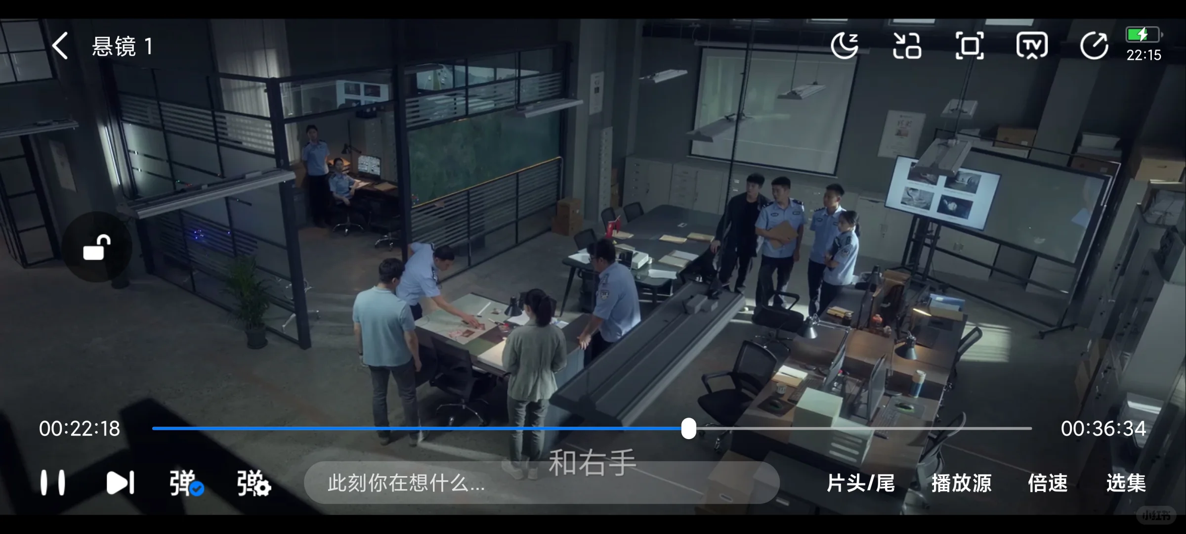 免费追剧APP iOS安卓都可😀