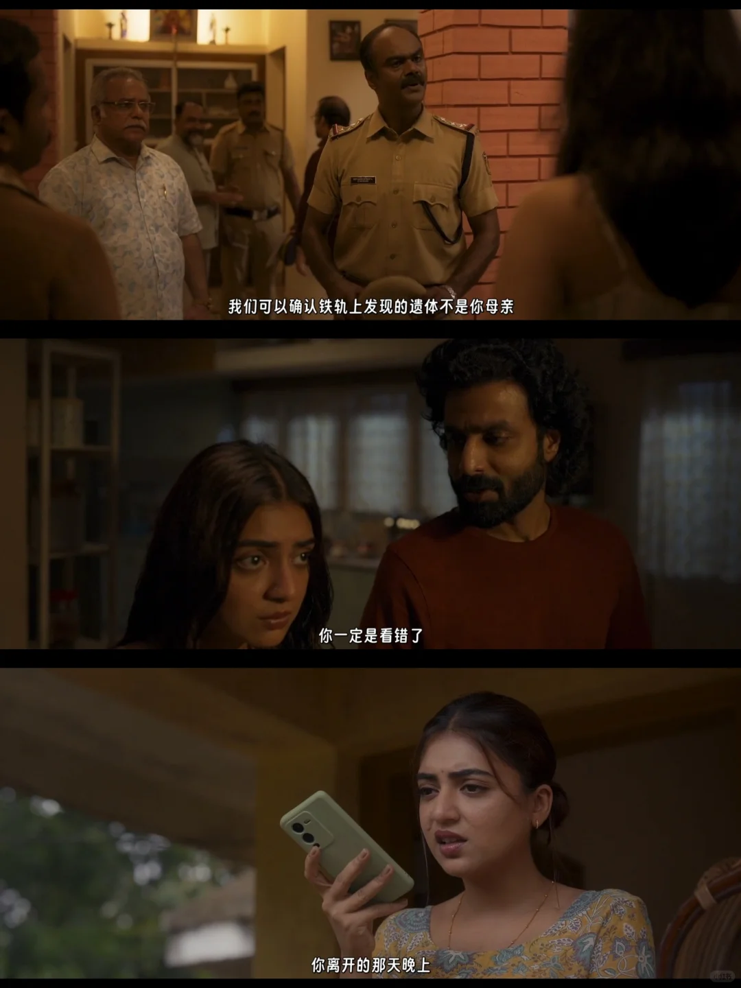 印度悬疑神作📽️ 年度zui佳非它莫属