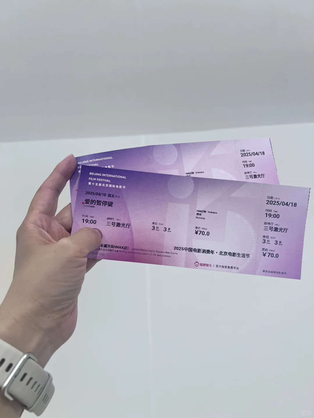 虽然只看了一个，我称它为神片