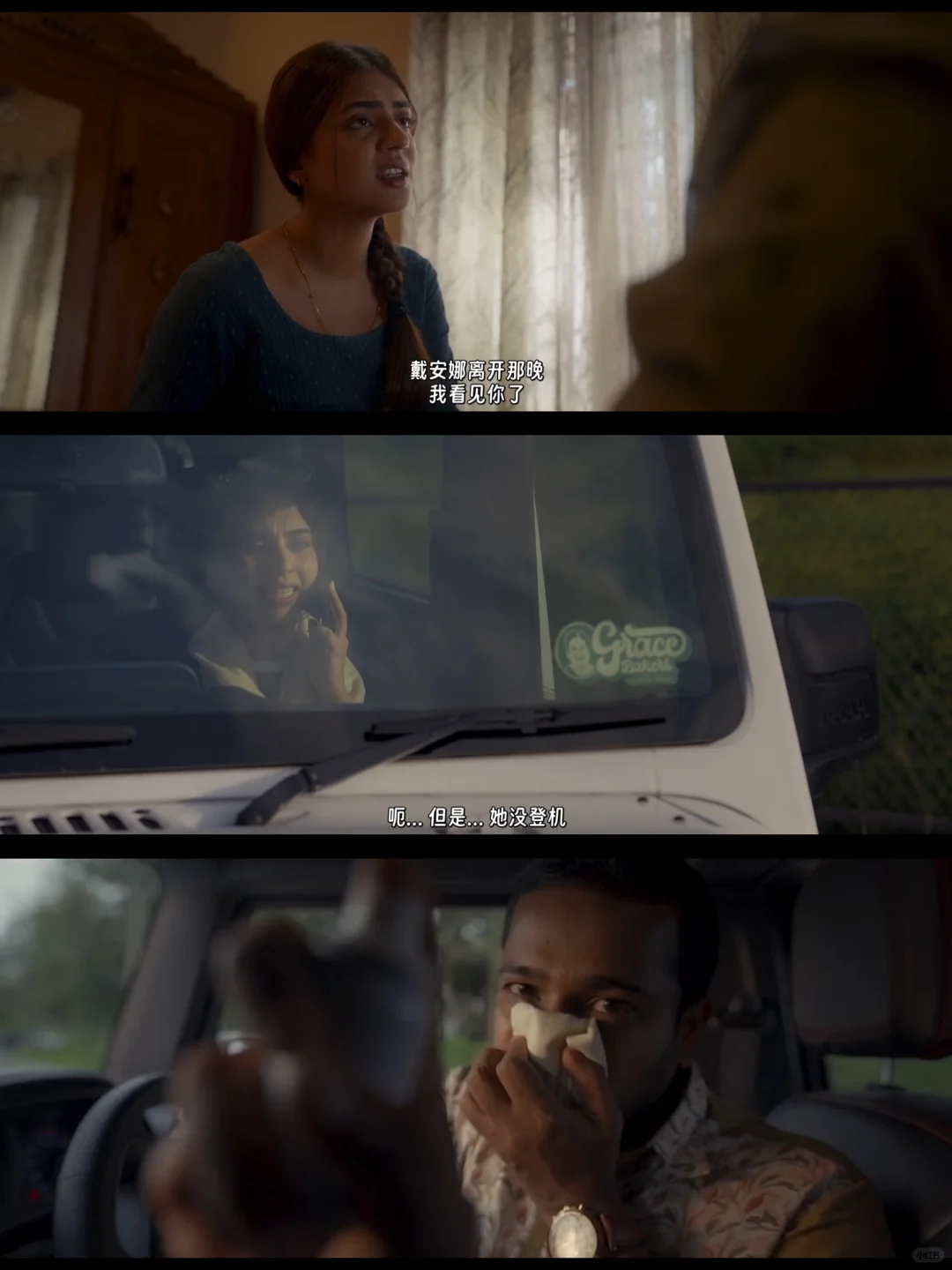 印度悬疑神作📽️ 年度zui佳非它莫属