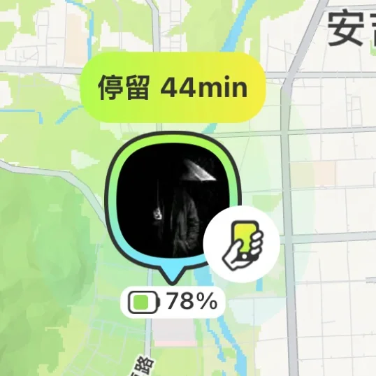 这个小手有点意思