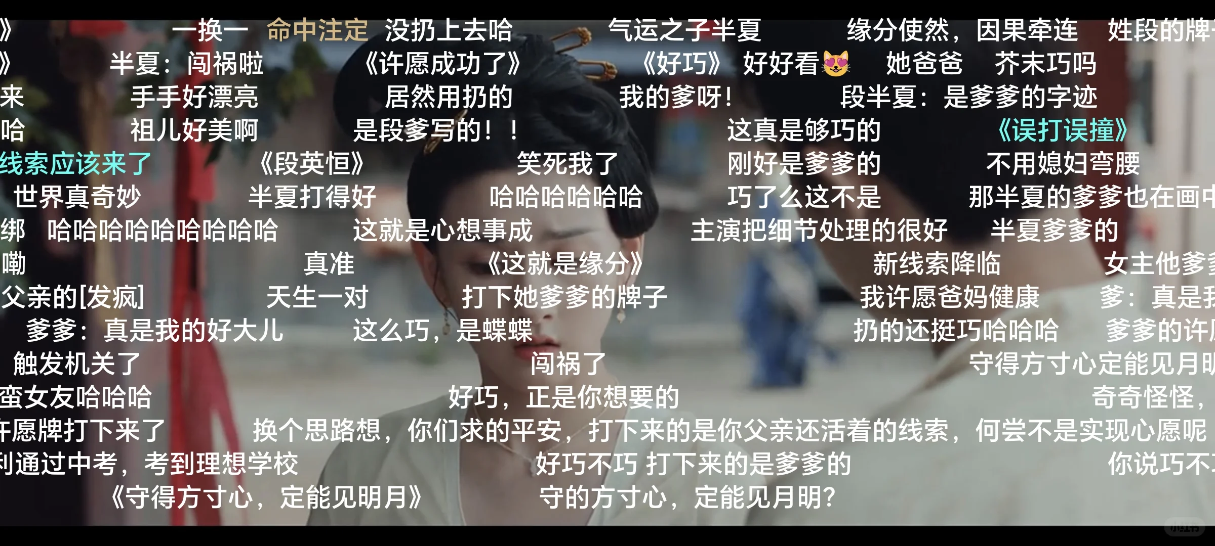 亲测好用！追剧App安卓苹果能用