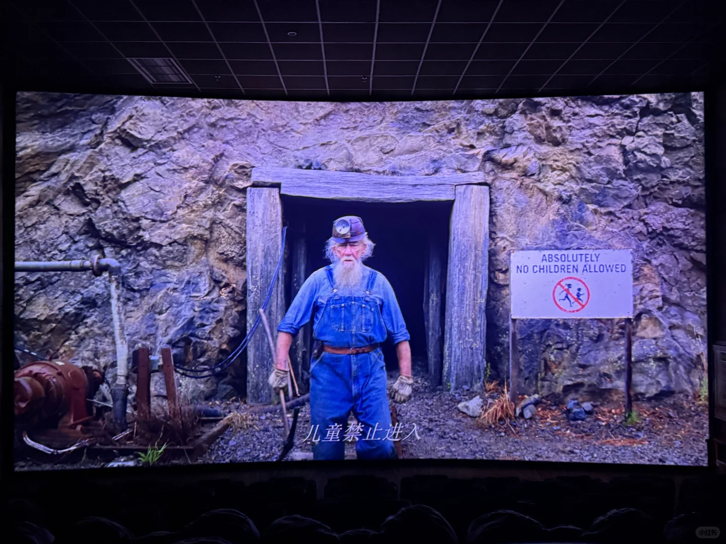 我的世界大电影好看！