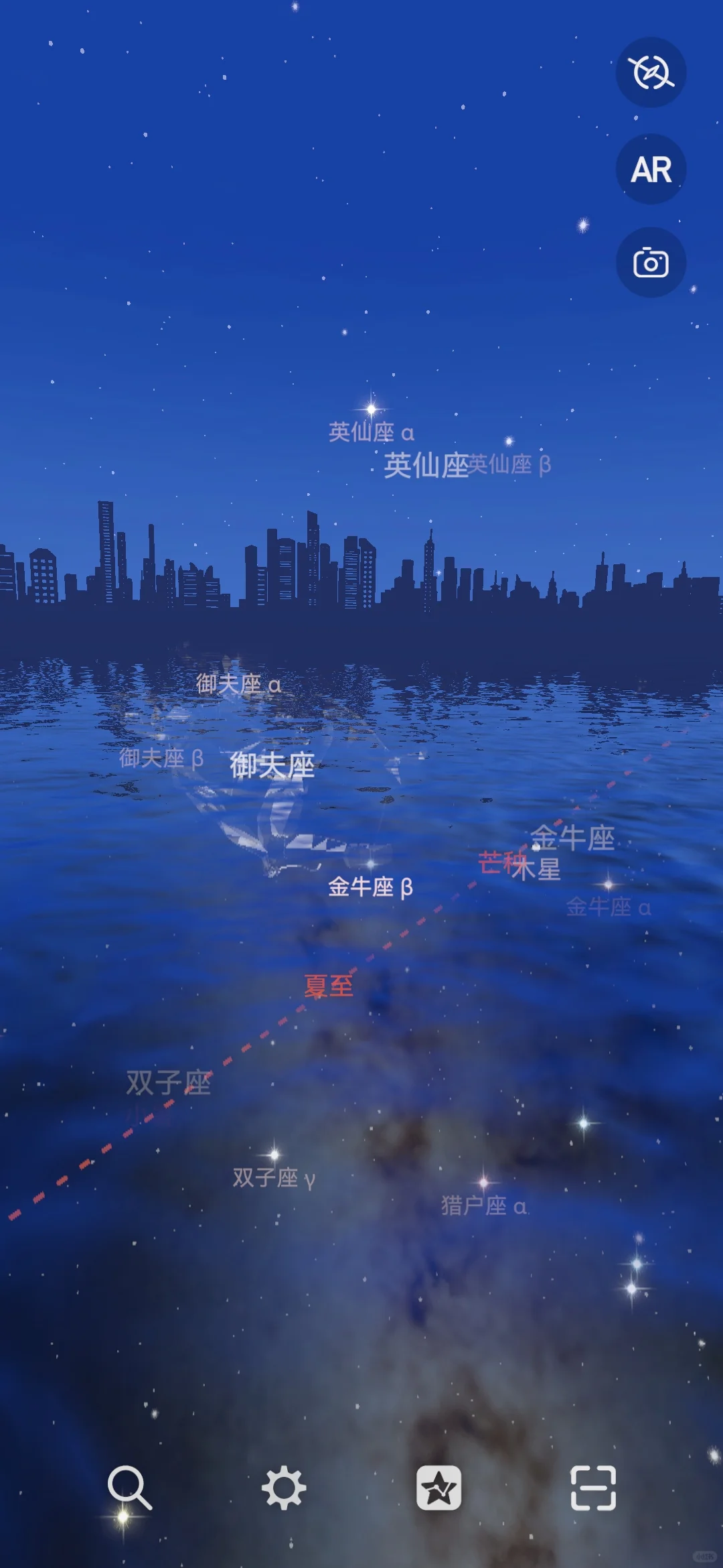 地理App推荐（四）