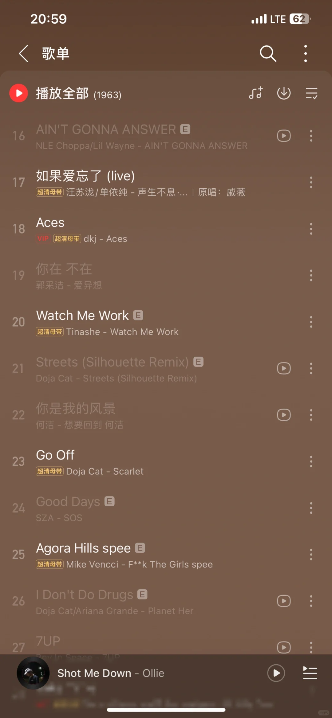 在🇭🇰用不了☁️怎么办