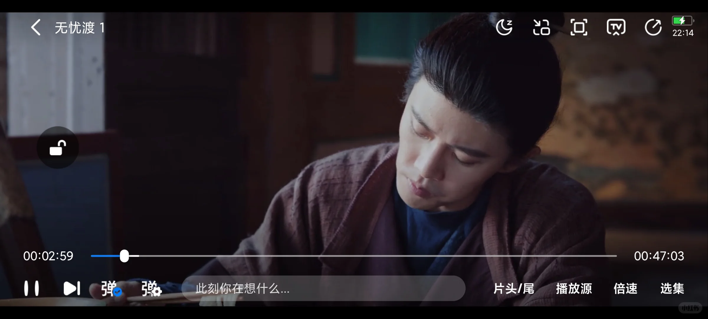 免费追剧APP iOS安卓都可😀