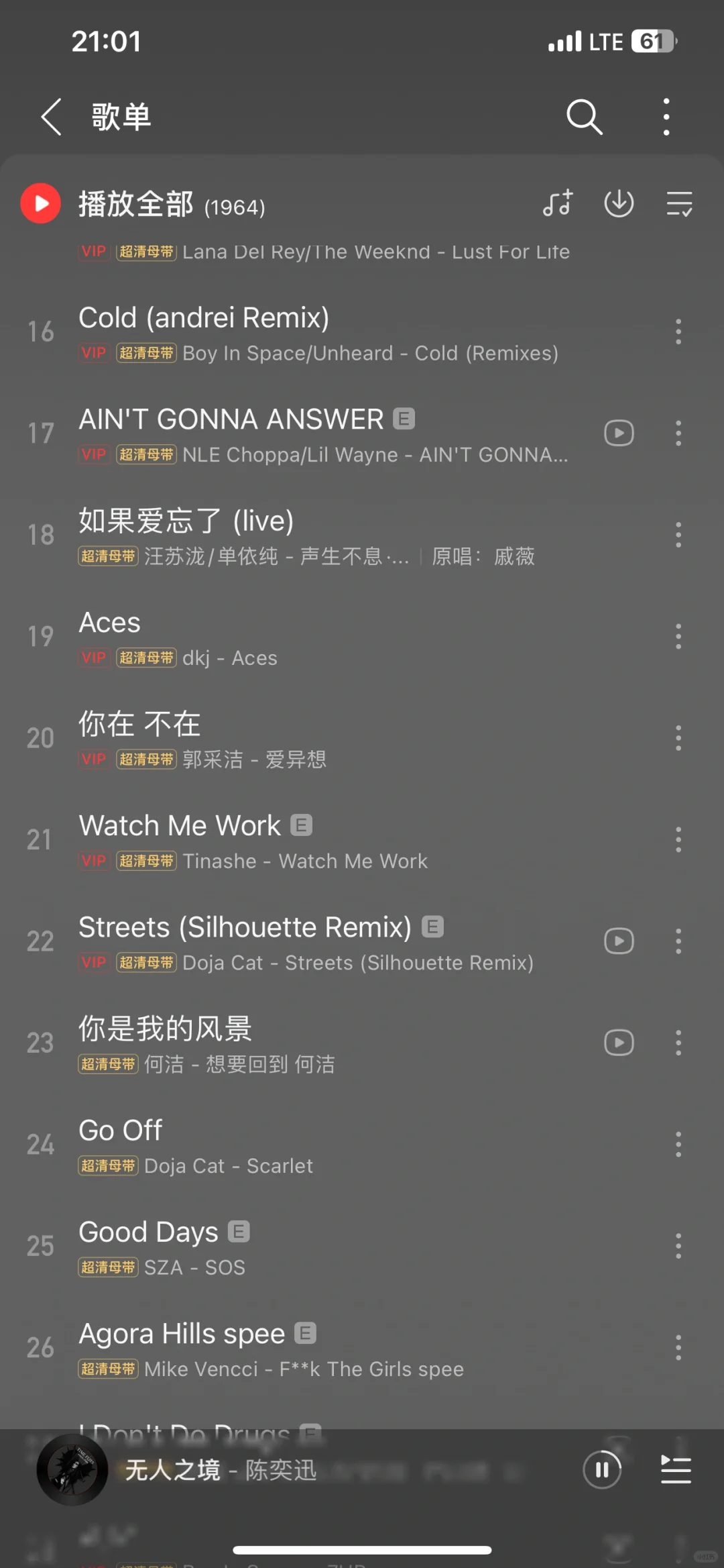 在🇭🇰用不了☁️怎么办