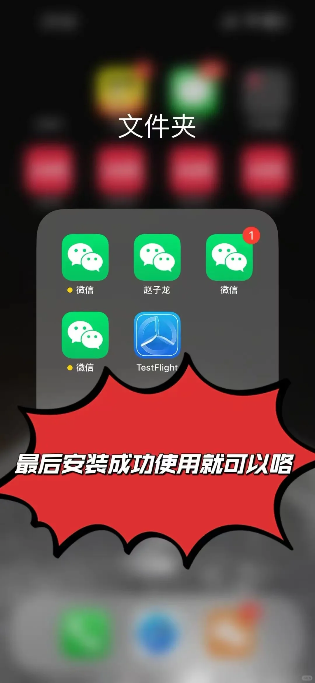 还不会的看看吧