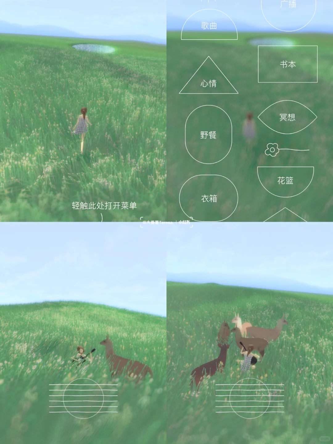 巨好玩的手游app第343弹