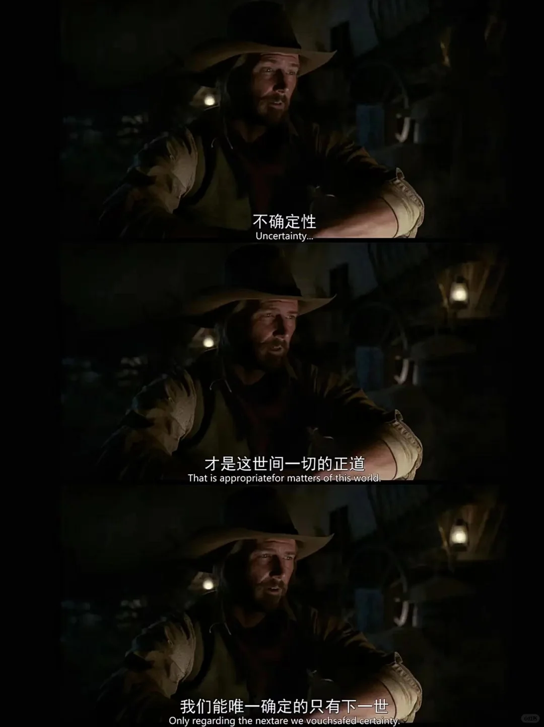 豆瓣首播9.6❗️安利所有人去看❗