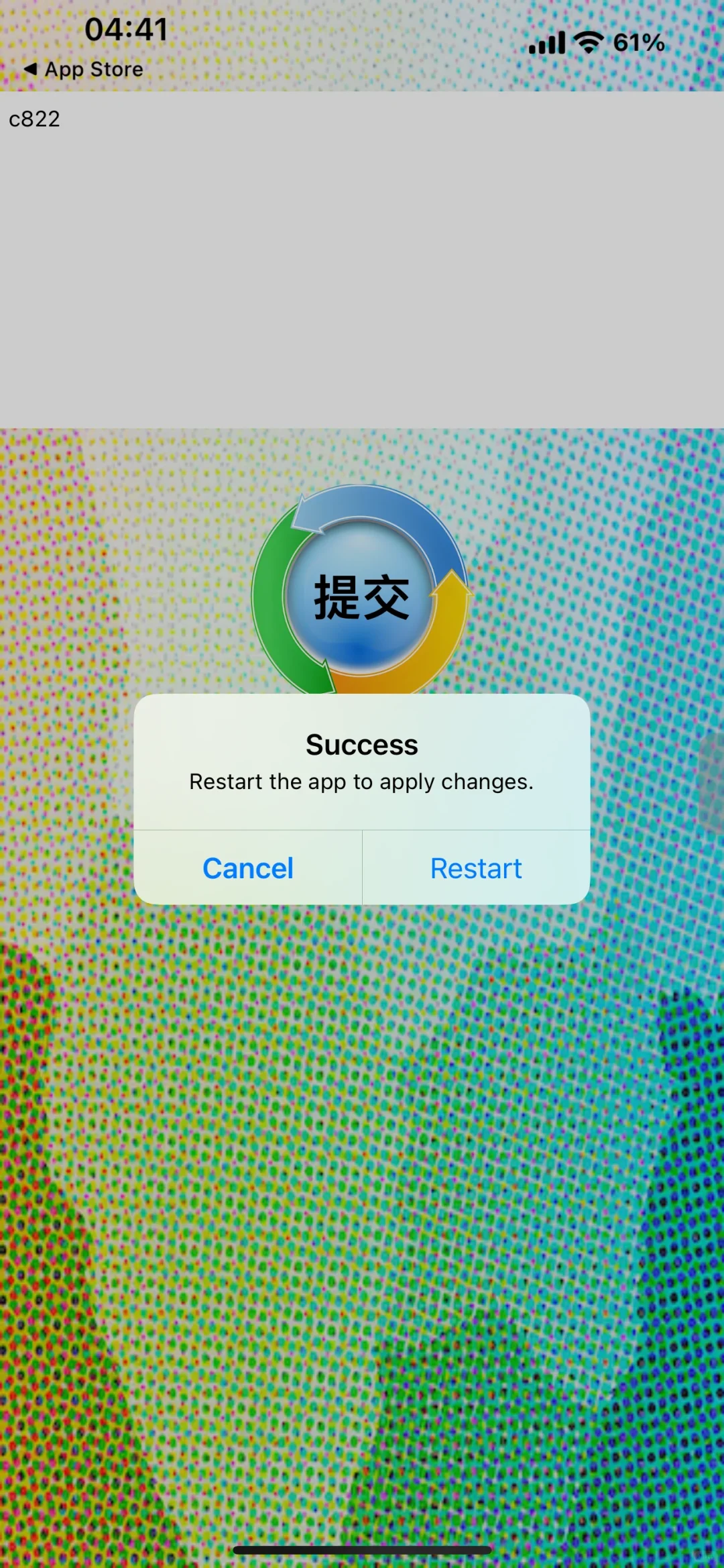 追剧神器 爱看剧的宝子们有福啦😘😘福利版