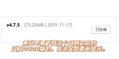 iOS 100%！！恢复韩剧TV