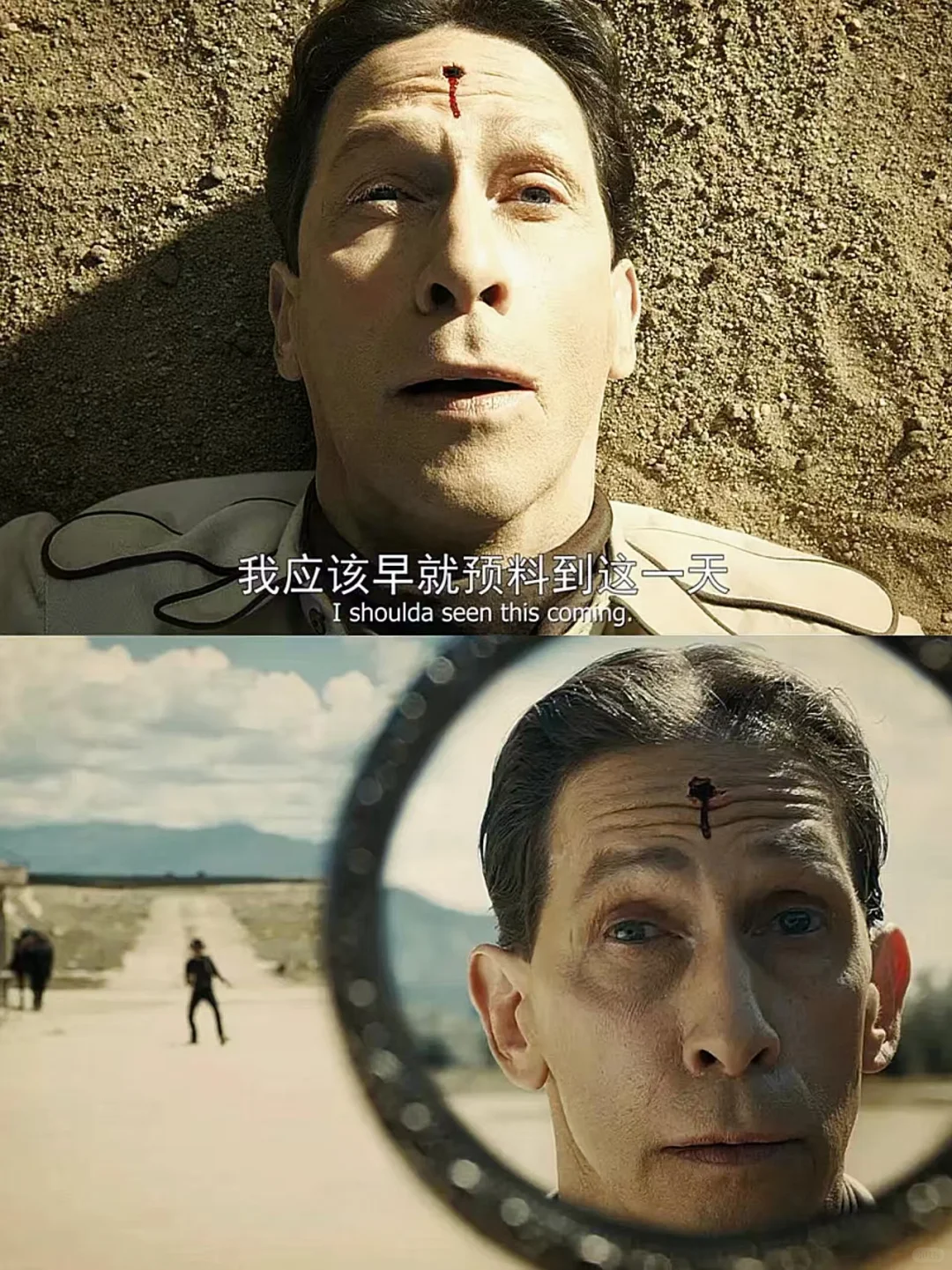 豆瓣首播9.6❗️安利所有人去看❗