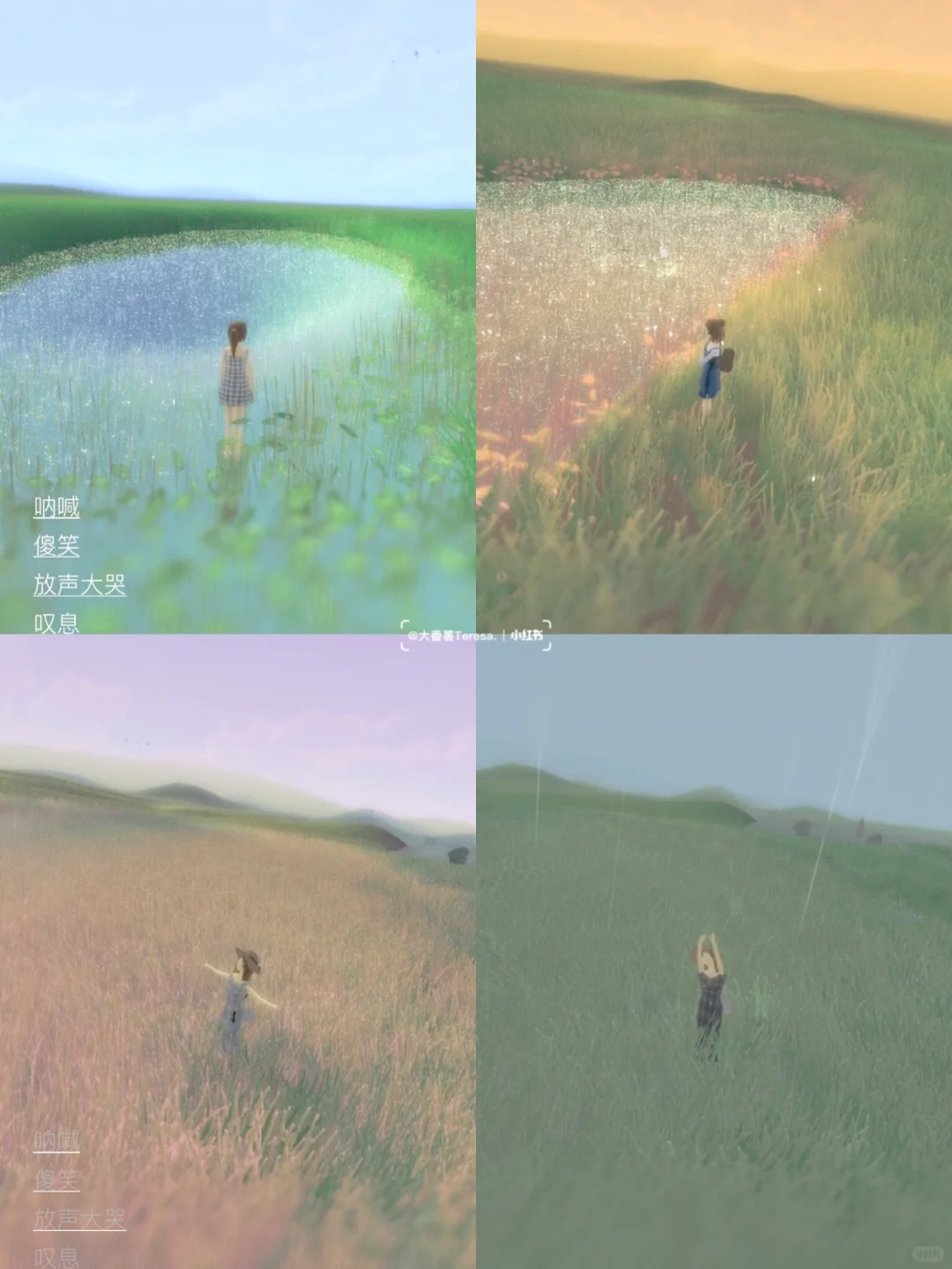 巨好玩的手游app第343弹