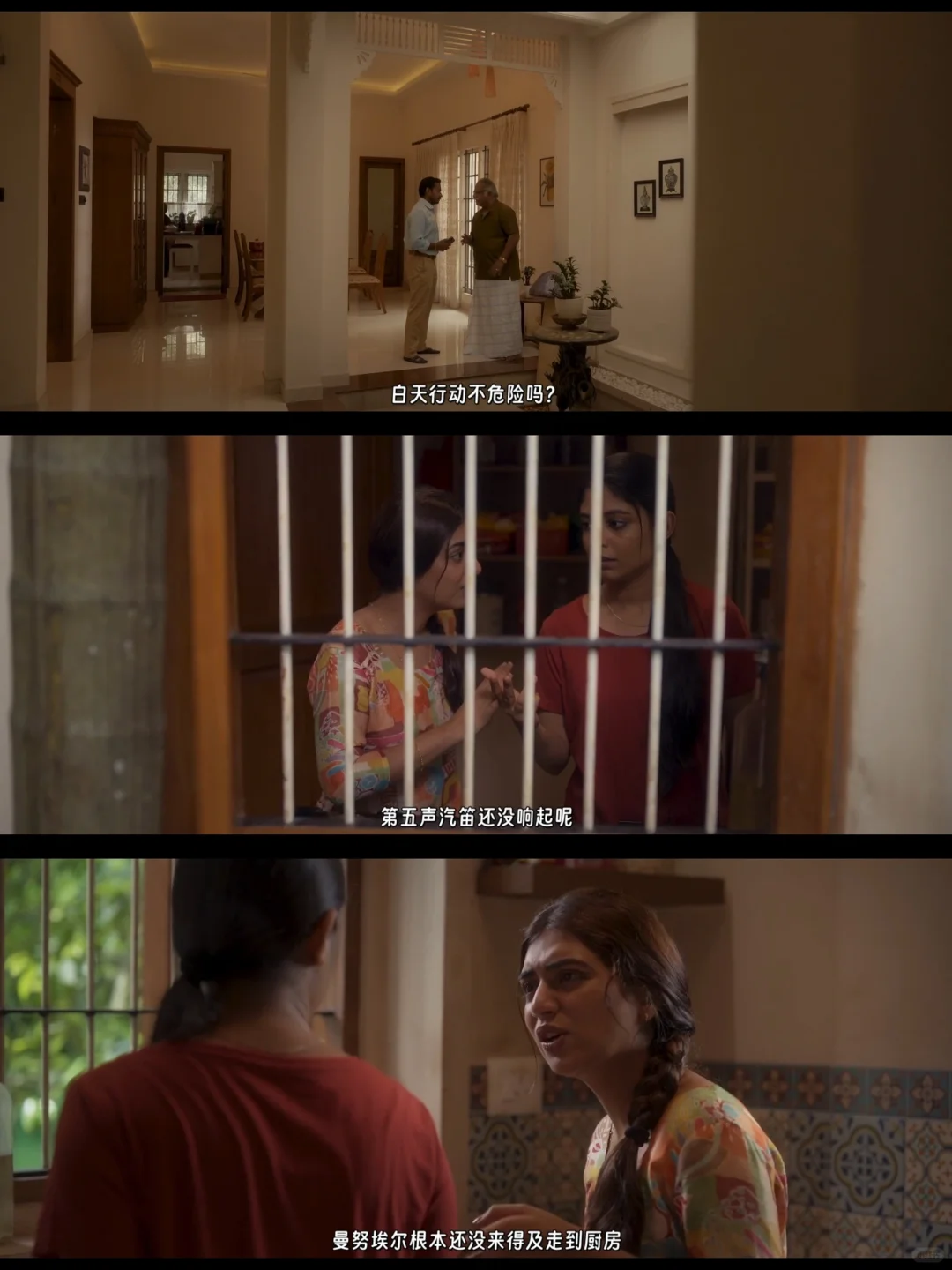 印度悬疑神作📽️ 年度zui佳非它莫属