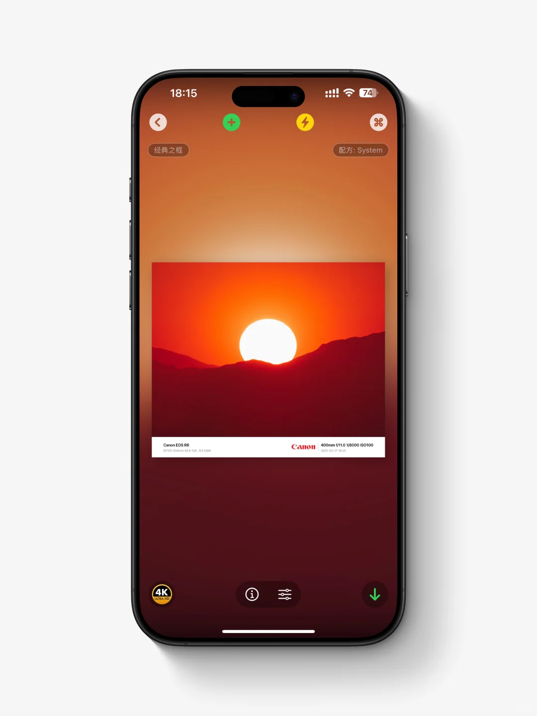 我人生的第一款App终于上架了