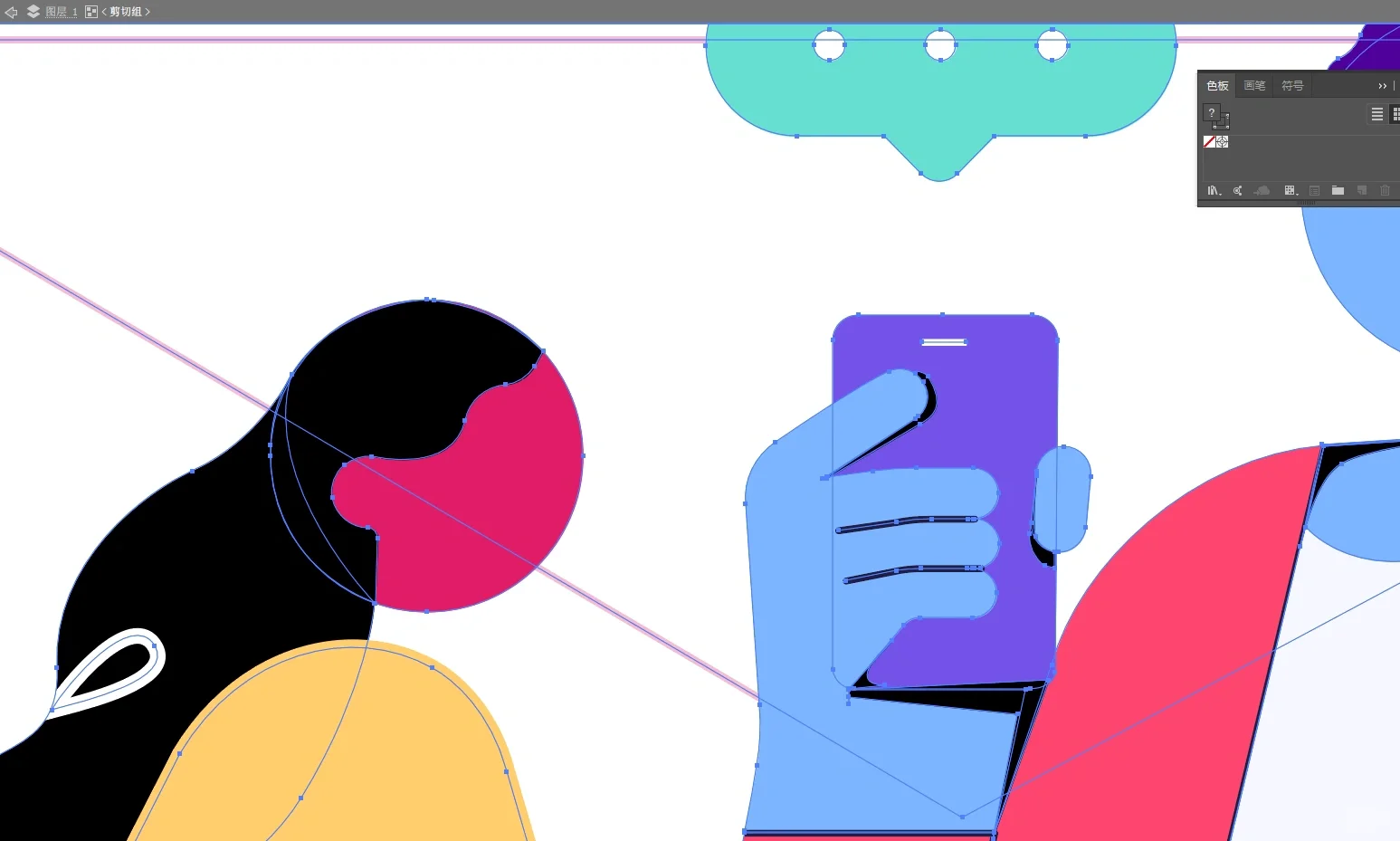 职场人设计师使用软件分享👉🏻