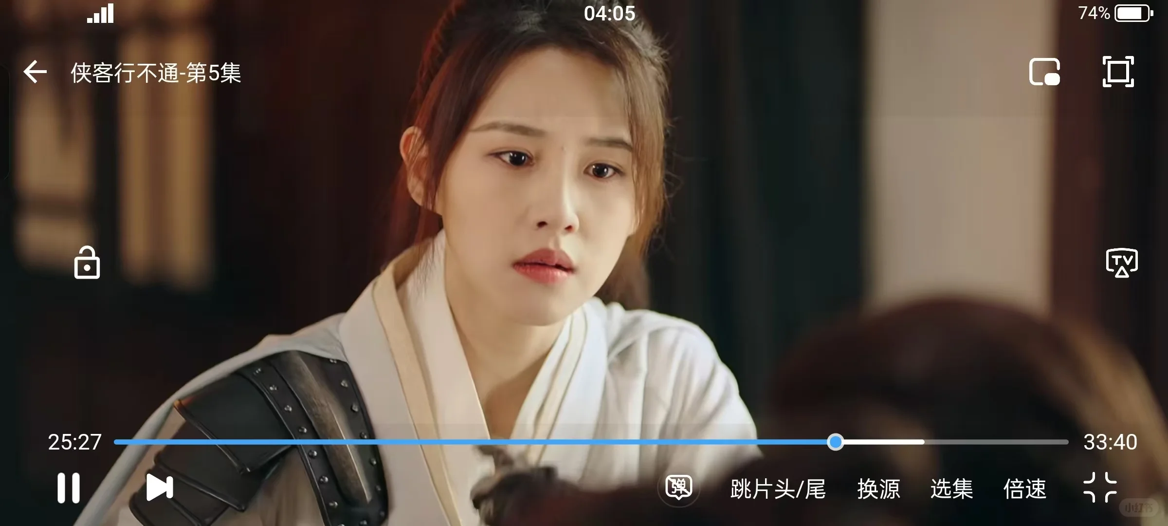 免费追剧app分享🎉 ios,安卓都可❗