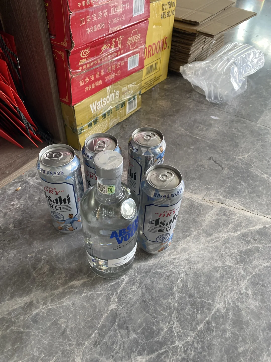 进货渠道！！！我坦白了🥺就是这个App！