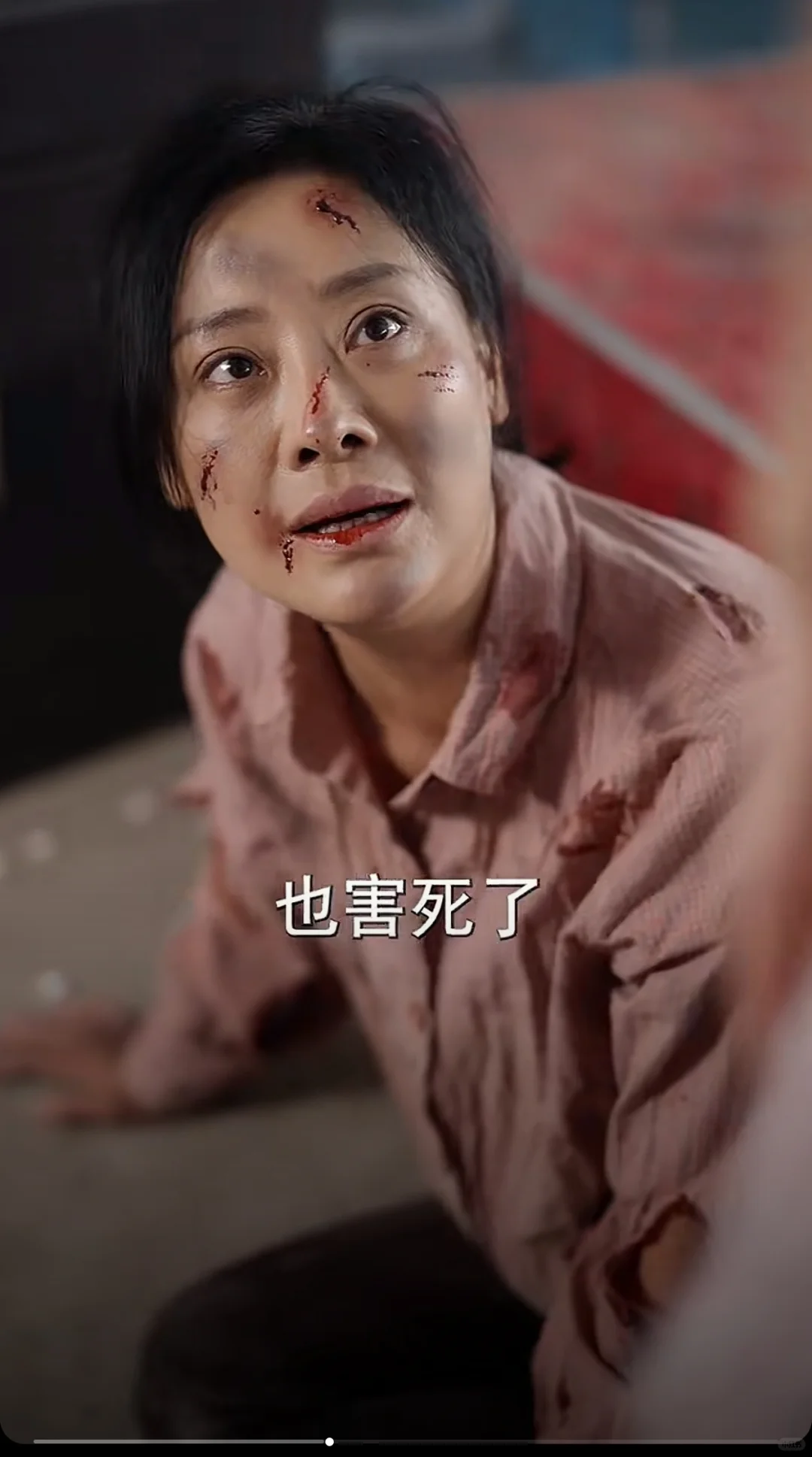 竟然发现一个免费追剧app