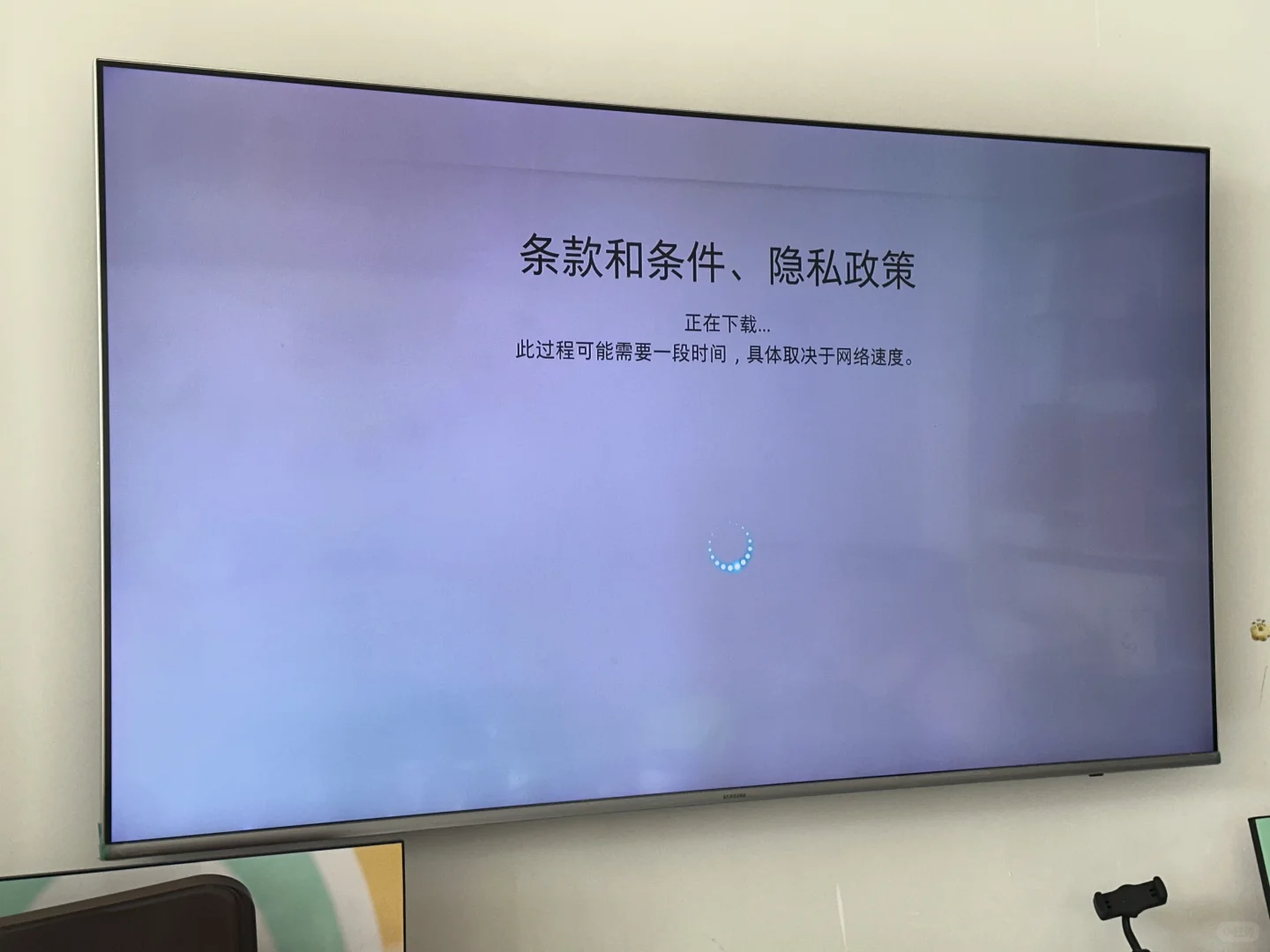 三星电视换区成功！装上Emby，看直播追剧真爽