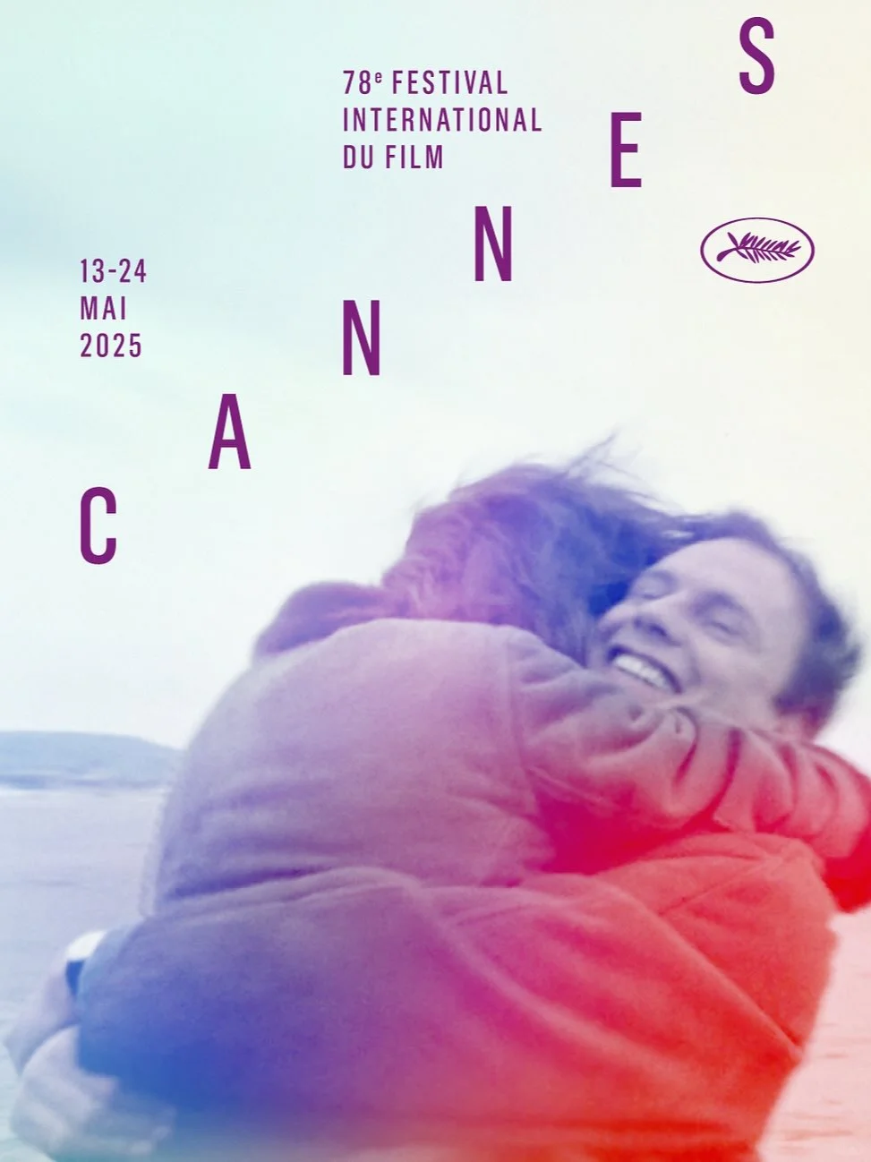 世界在变，戛纳还是那个戛纳