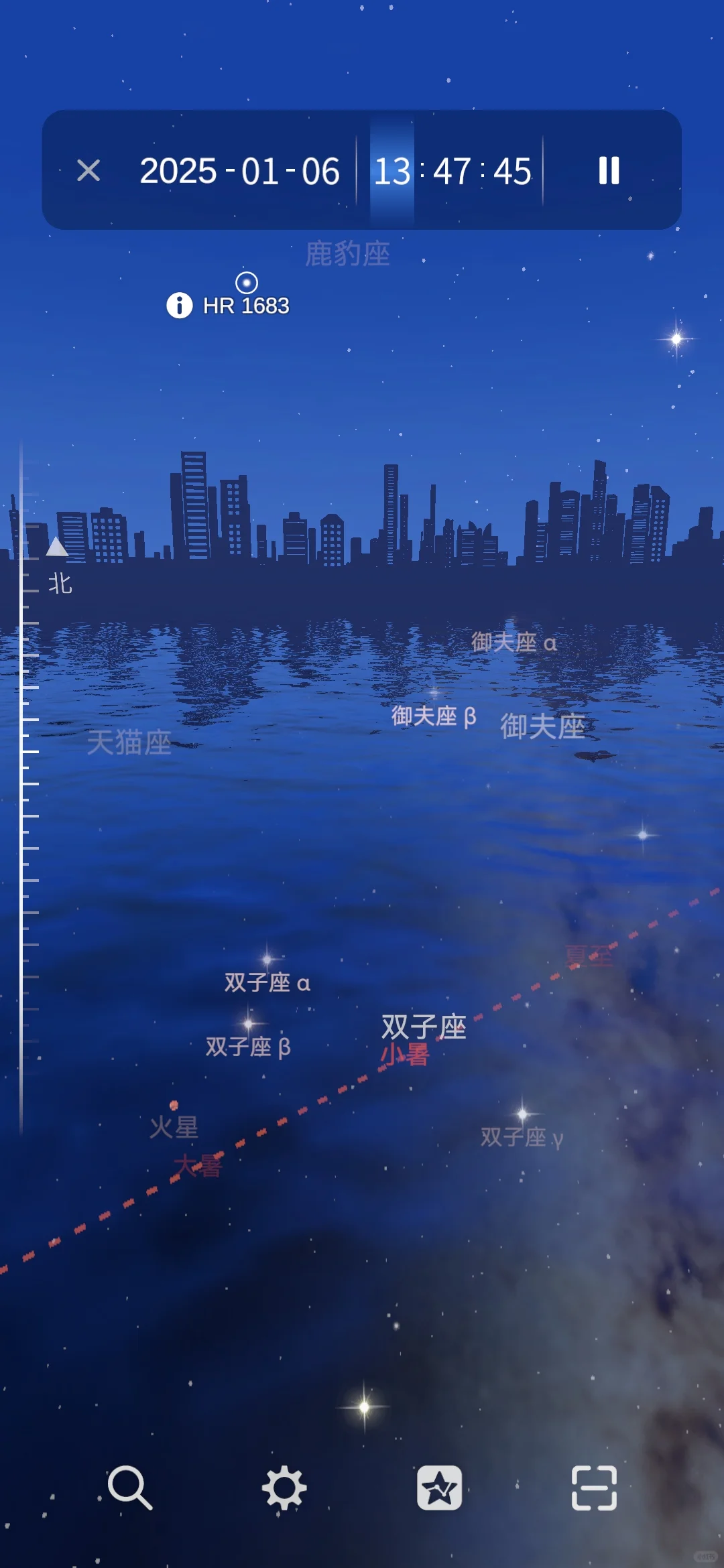 地理App推荐（四）